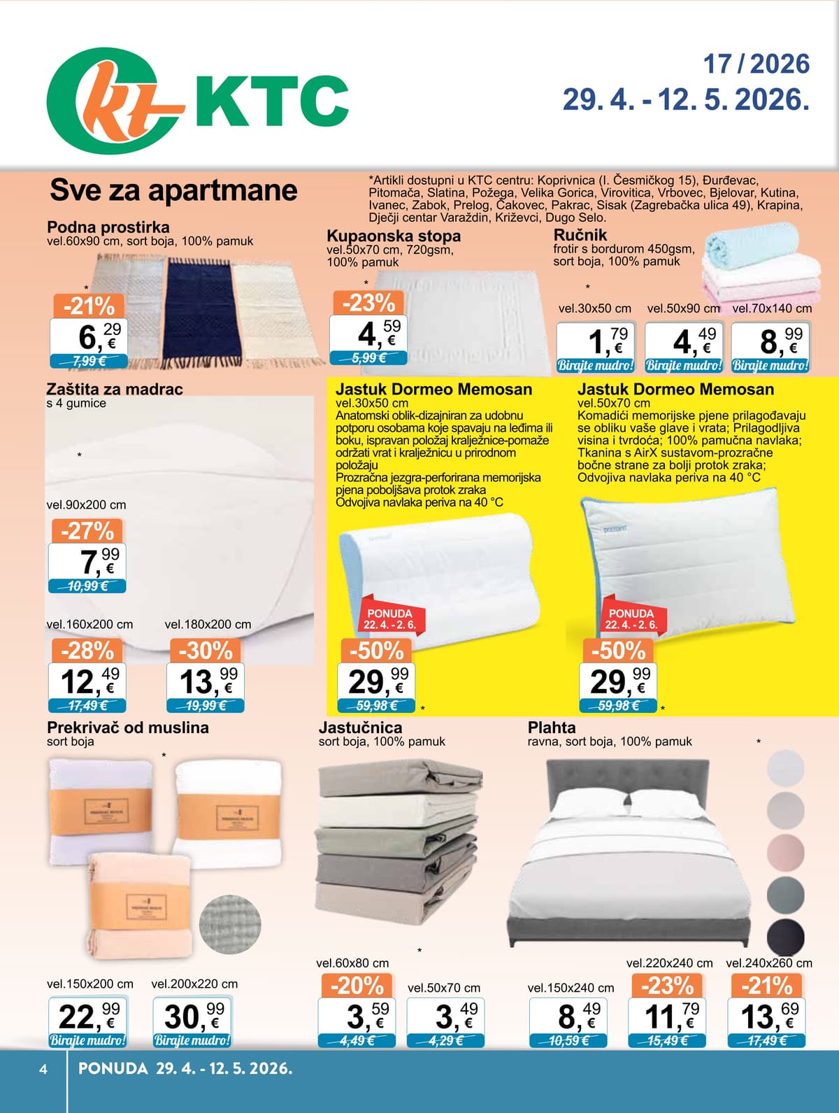 Stranica 1. KTC kataloga - Tehnika i Posuđe