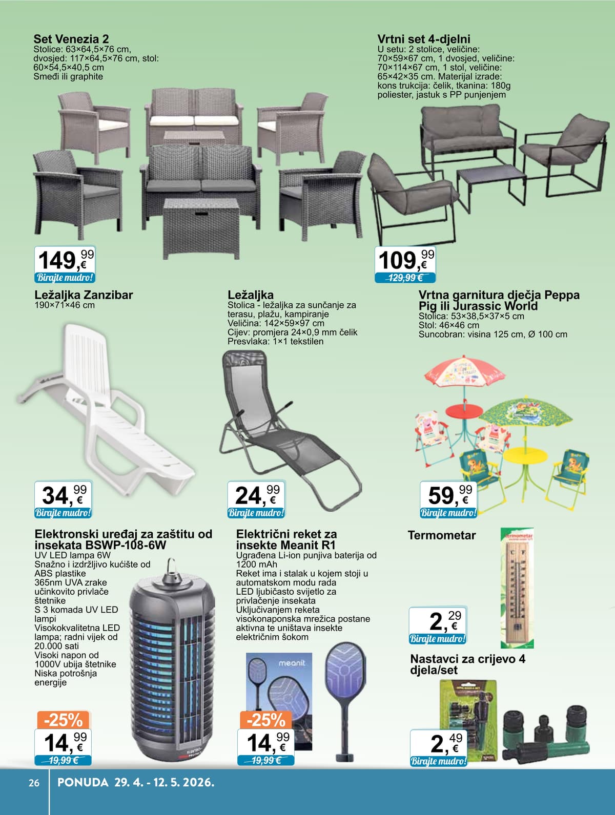 Stranica 23. KTC kataloga - Tehnika i Posuđe od 27.04.2026.