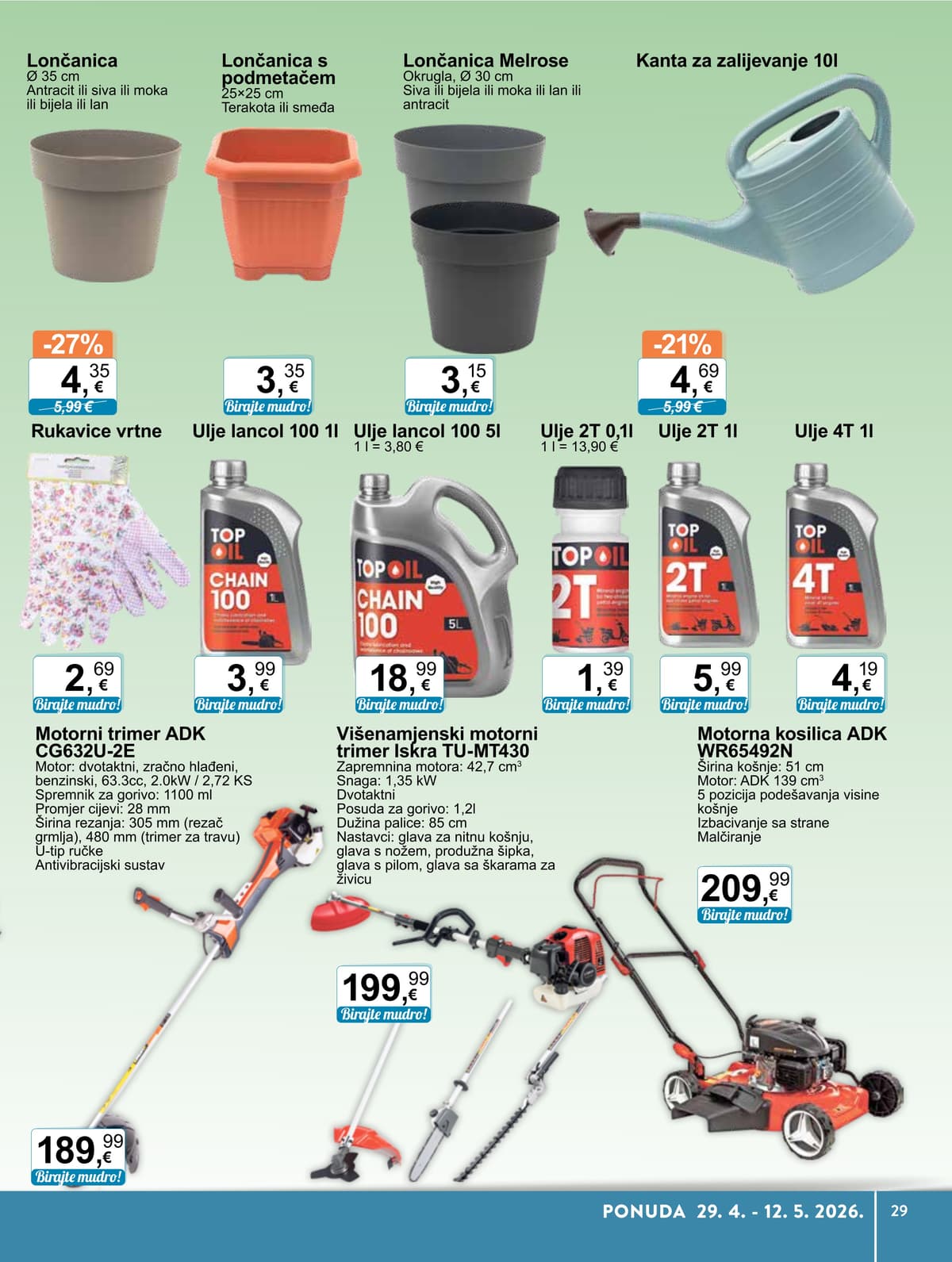 Stranica 26. KTC kataloga - Tehnika i Posuđe