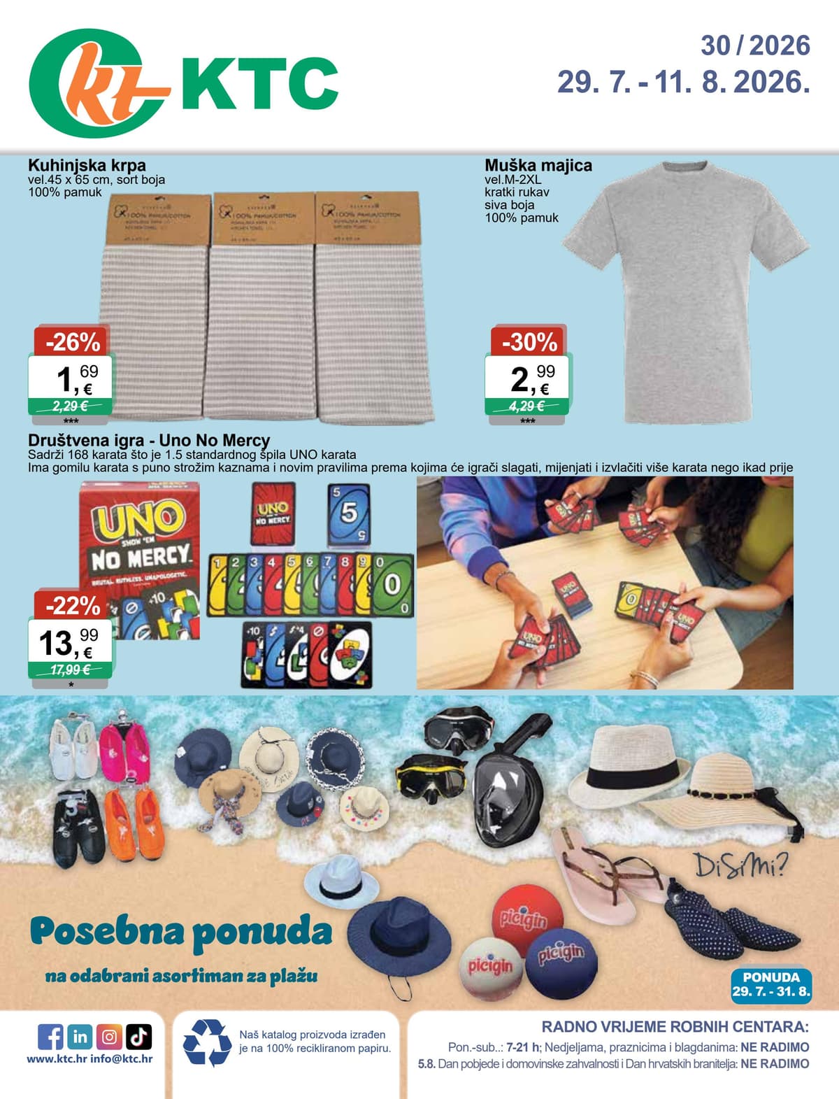 Stranica 1. KTC kataloga - Igračke i tekstil od 27.07.2026.