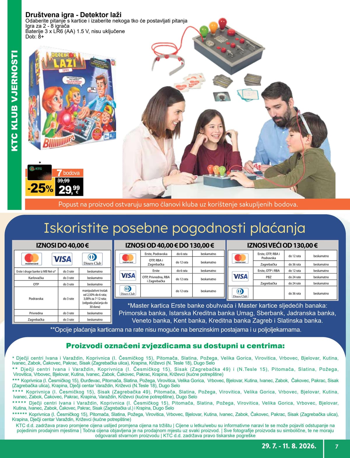 Stranica 7. KTC kataloga - Igračke i tekstil od 27.07.2026.