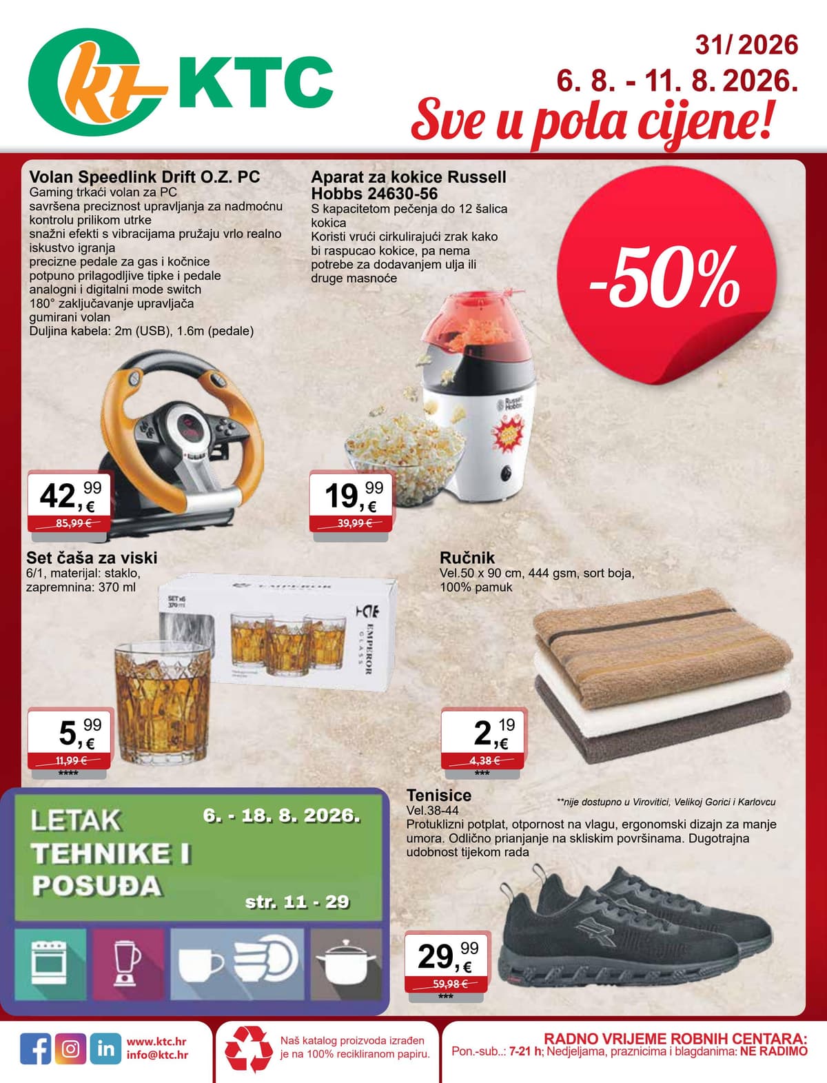 Stranica 1. KTC kataloga - Sve u pola cijene od 03.08.2026.