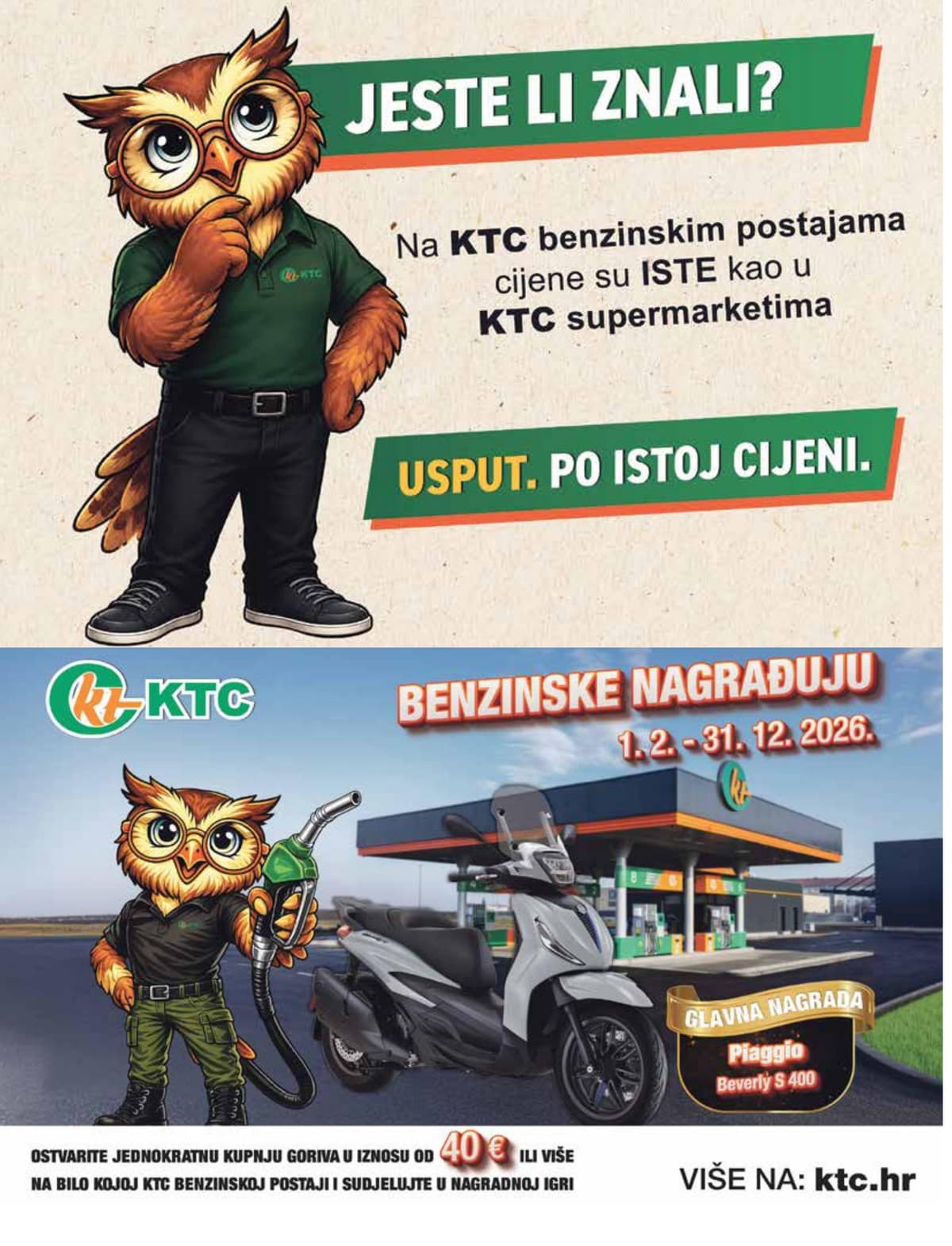 Stranica 17. KTC kataloga - Sve za bebe od 20.09.2026.