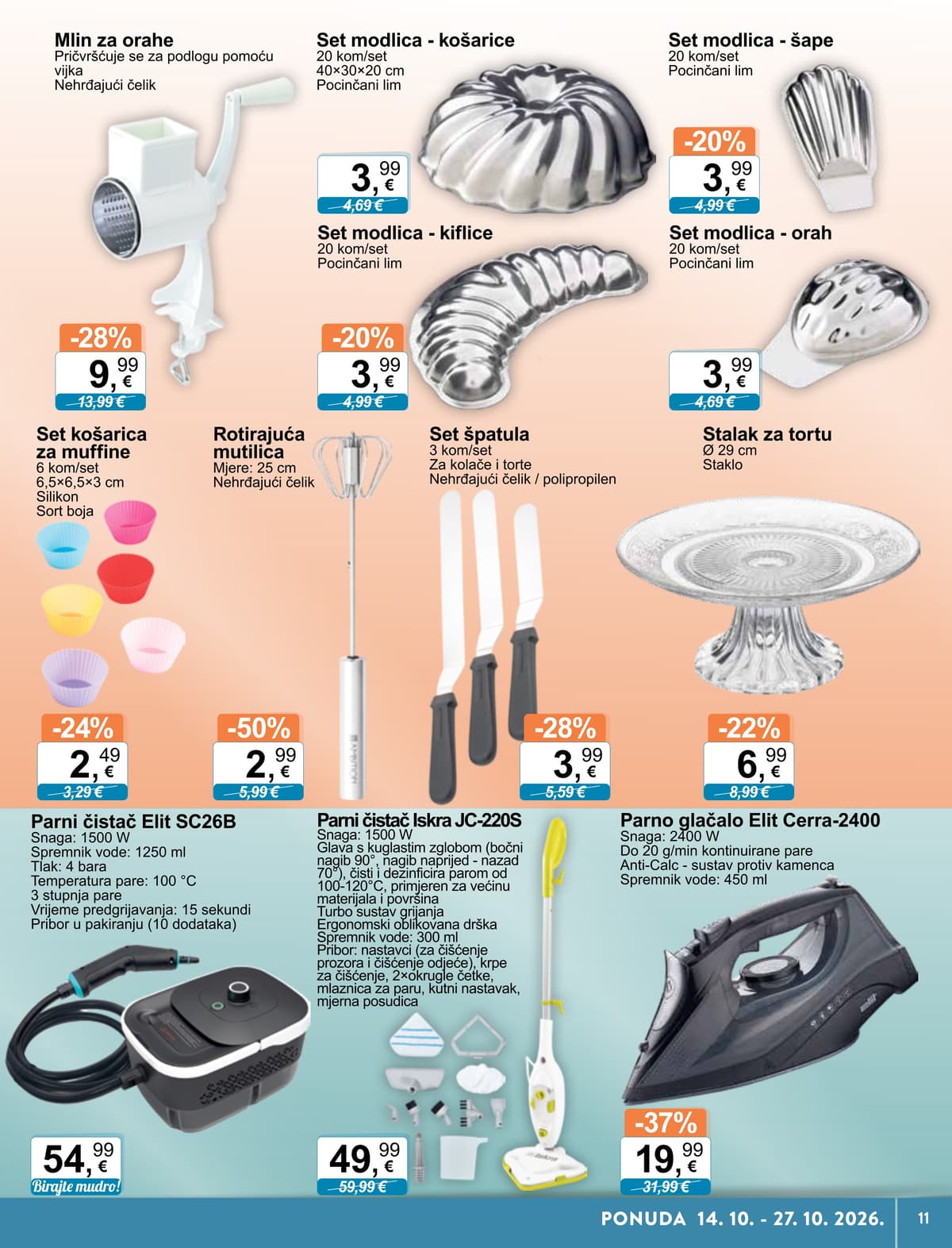 Stranica 11. KTC kataloga - Tehnika i Posuđe