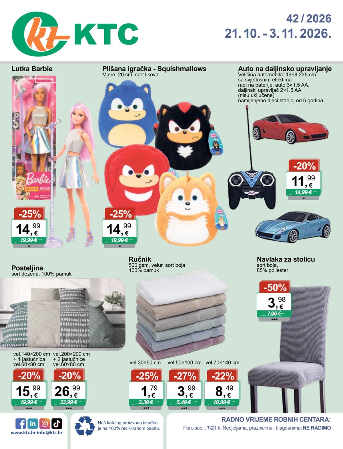 KTC katalog od 21.10.2026. - Igračke i tekstil