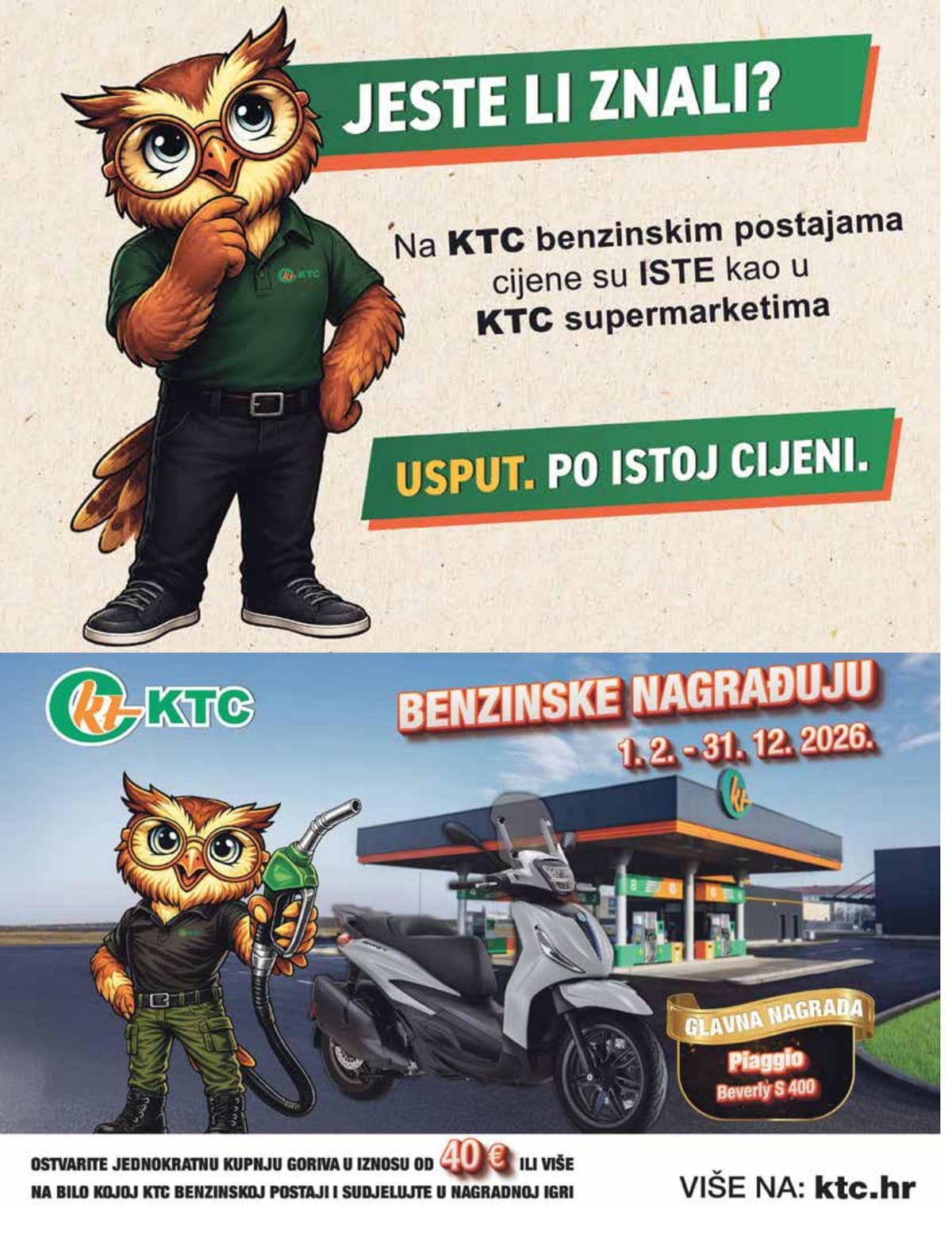 Stranica 15. KTC kataloga - Igračke i tekstil od 18.10.2026.