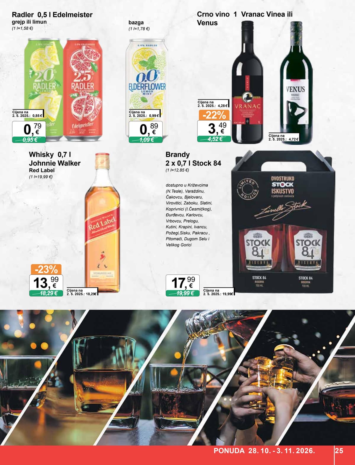Stranica 25. KTC kataloga - Tjedna Akcija od 25.10.2026.