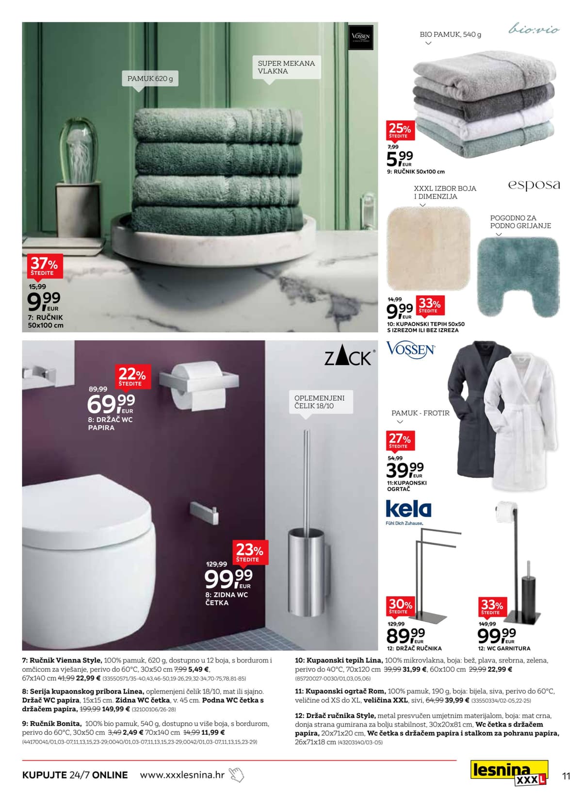 Stranica 11. Lesnina kataloga - Elegancija Serviranja od 27.02.2026.