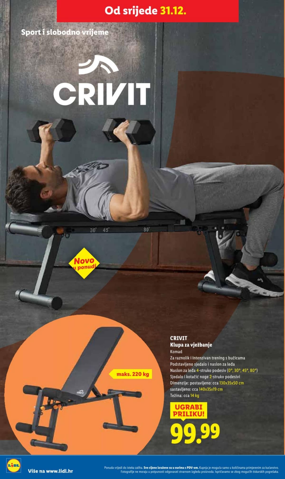 Stranica 22. Lidl kataloga - Neprehrambeni proizvodi od 27.02.2026.