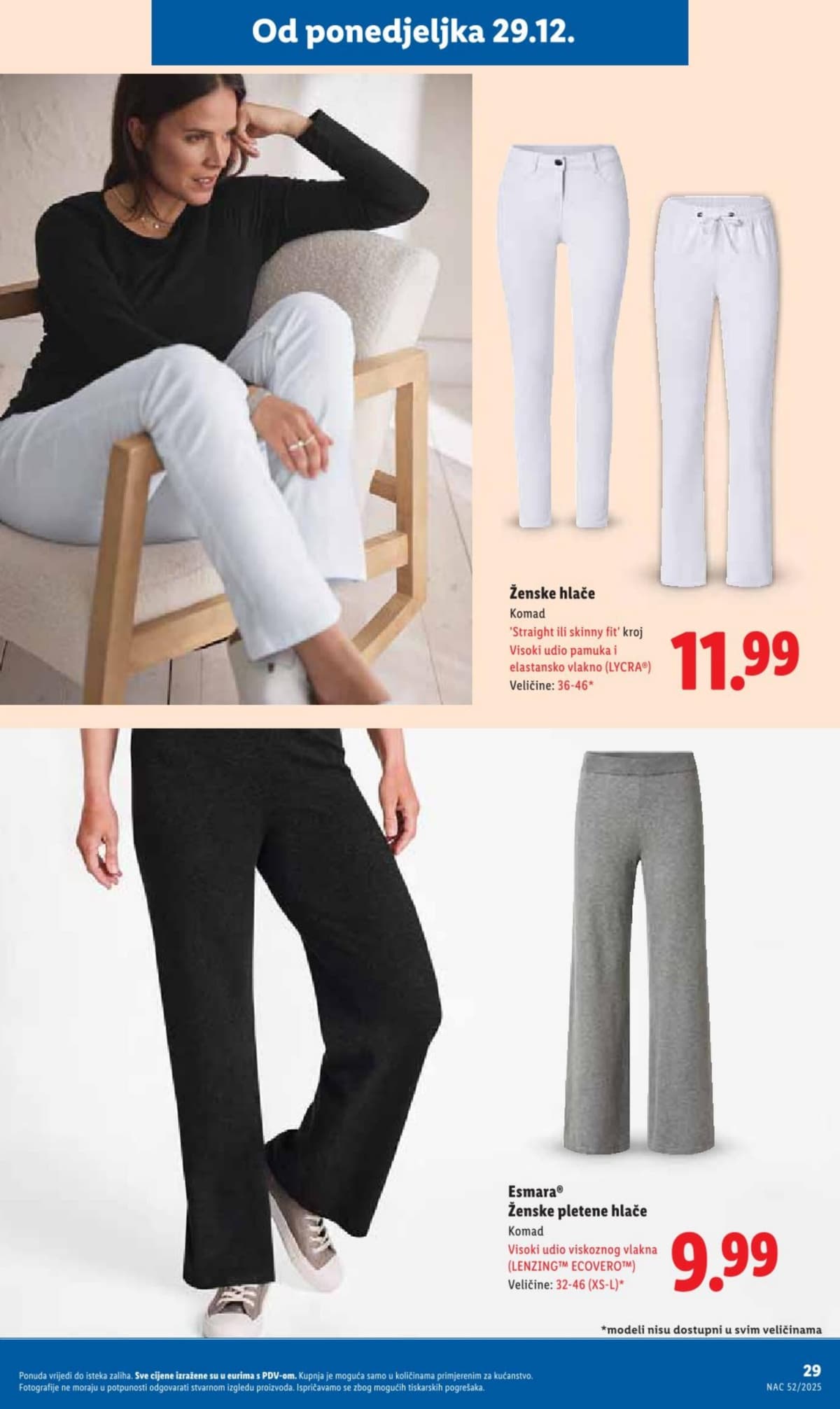 Stranica 7. Lidl kataloga - Neprehrambeni proizvodi od 27.02.2026.