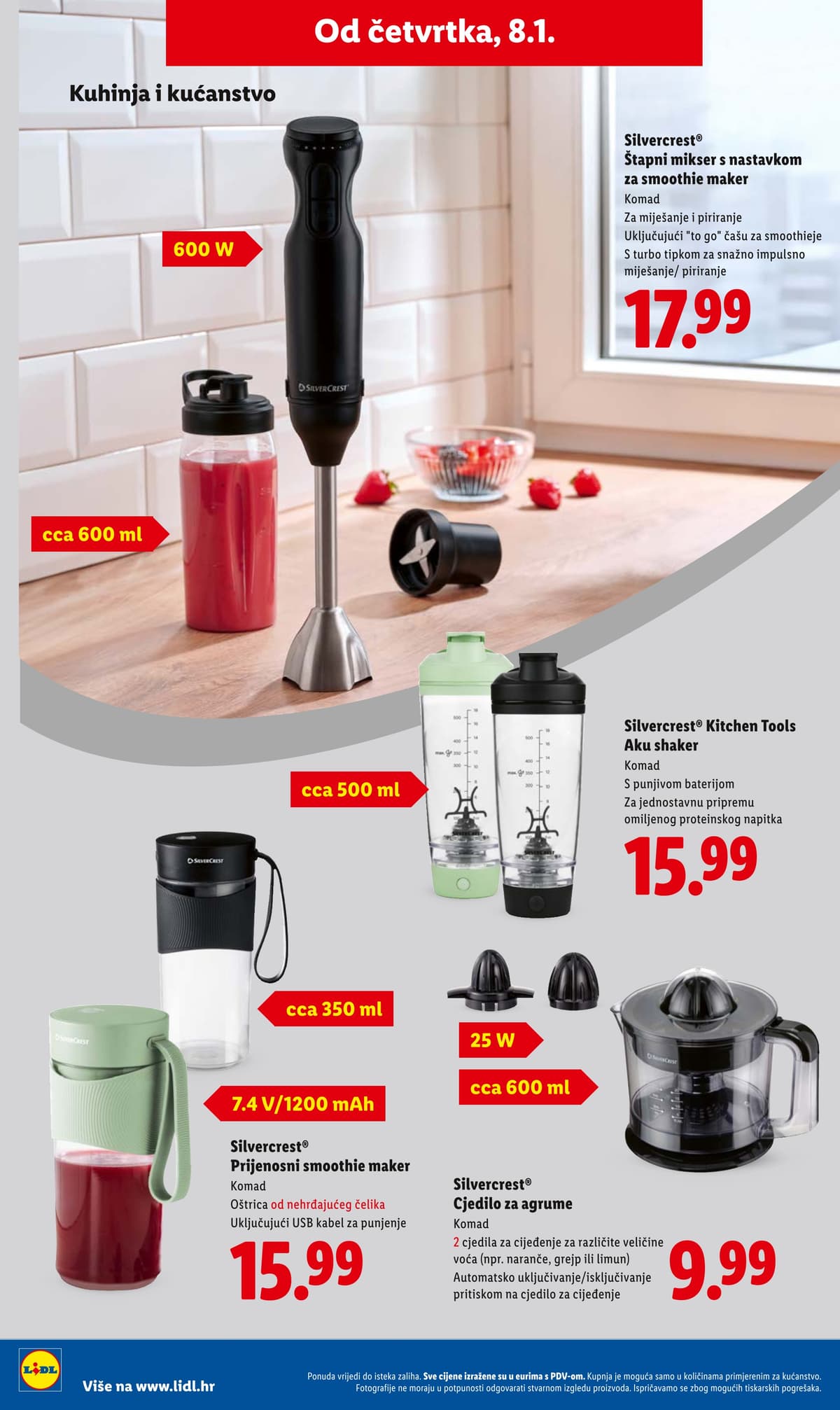 Stranica 6. Lidl kataloga - Neprehrambeni proizvodi od 27.02.2026.