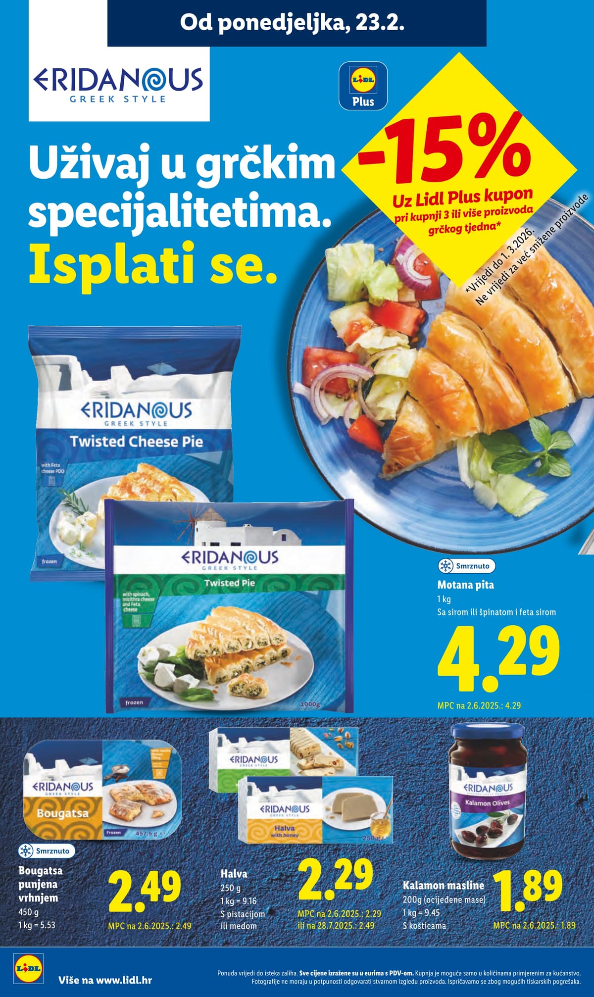 Stranica 16. Lidl kataloga - Tjedna Akcija od 27.02.2026.