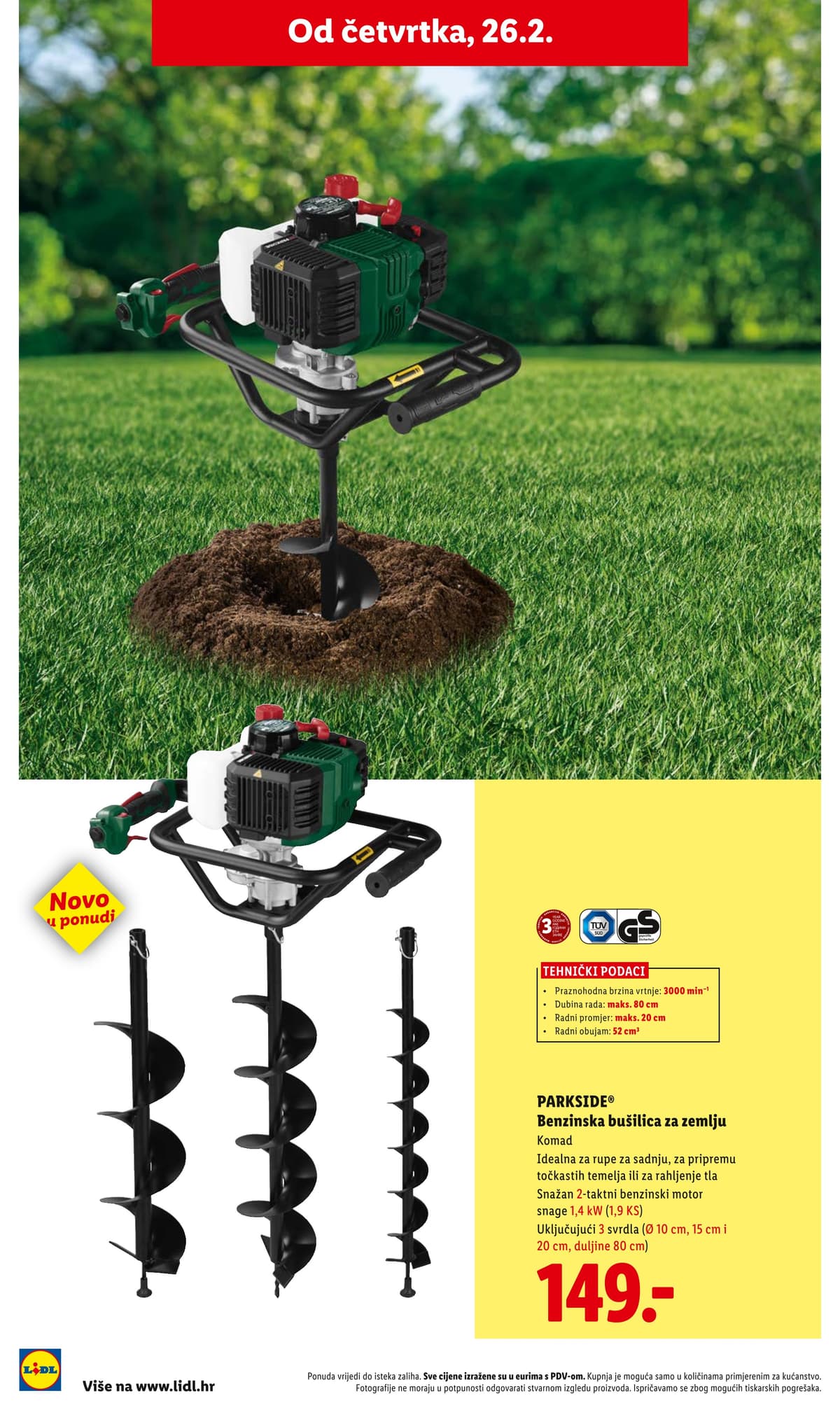 Stranica 18. Lidl kataloga - Priče Iz Mog Vrta od 27.02.2026.