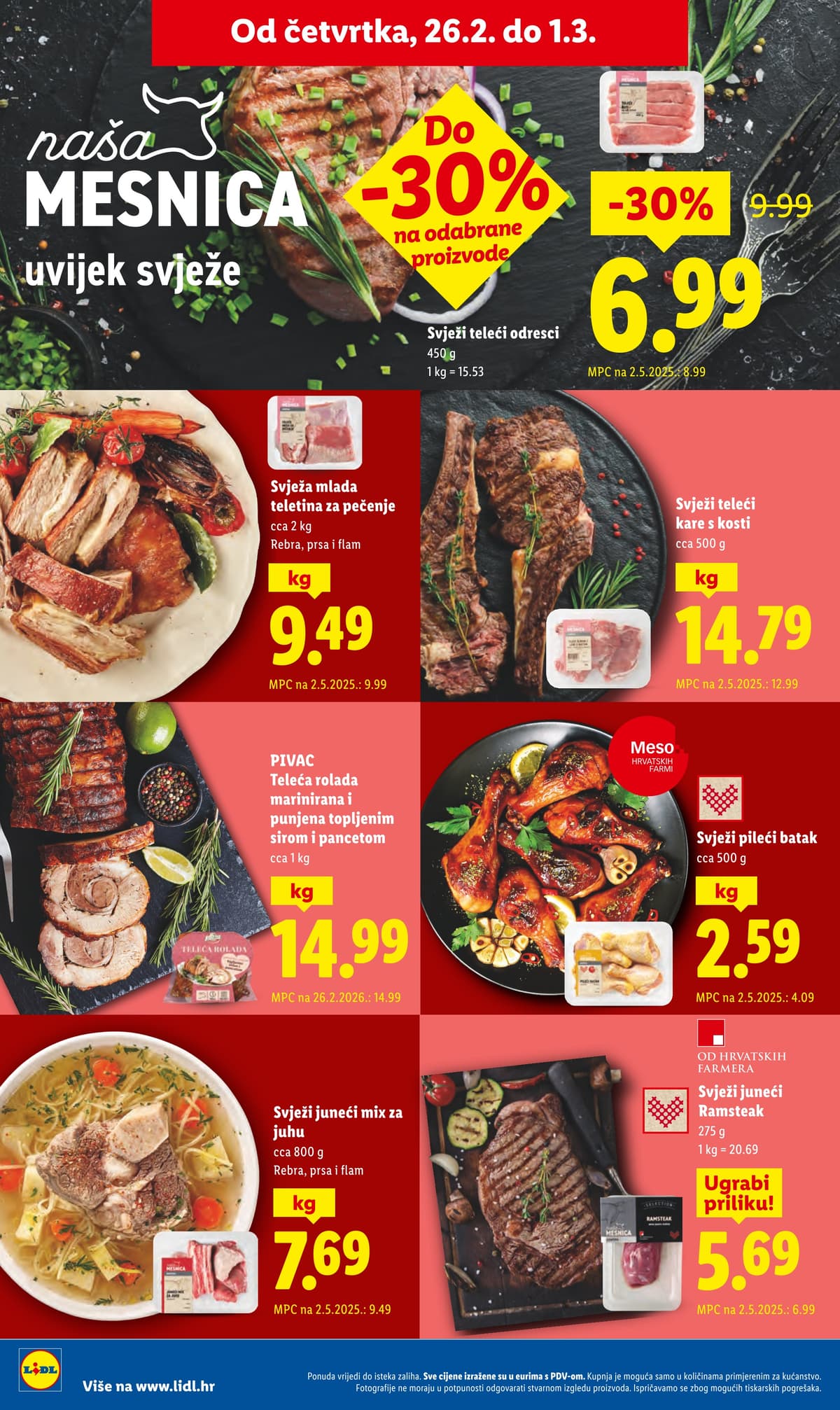 Stranica 16. Lidl kataloga - Vikend Akcija od 27.02.2026.
