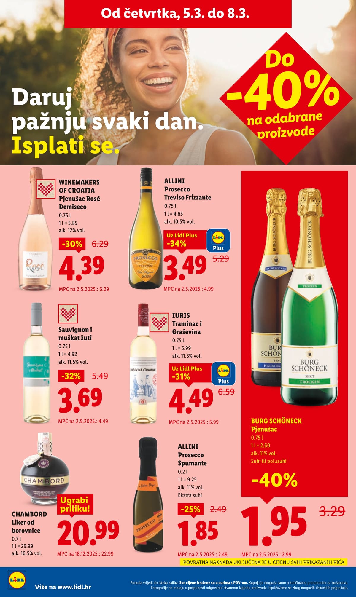 Stranica 16. Lidl kataloga - Vikend Akcija od 27.02.2026.