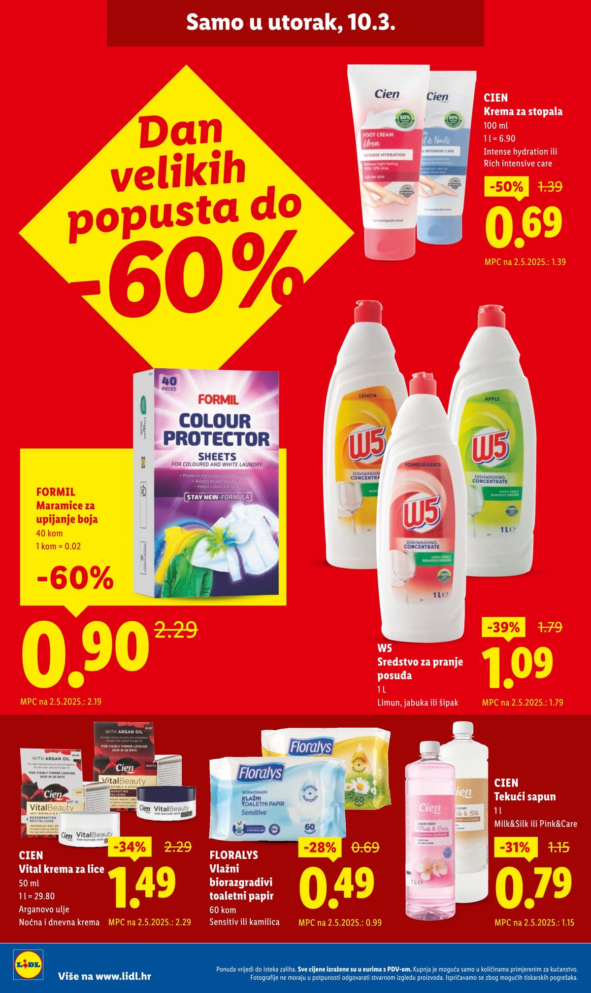 Stranica 26. Lidl kataloga - Tjedna Akcija od 15.03.2026.