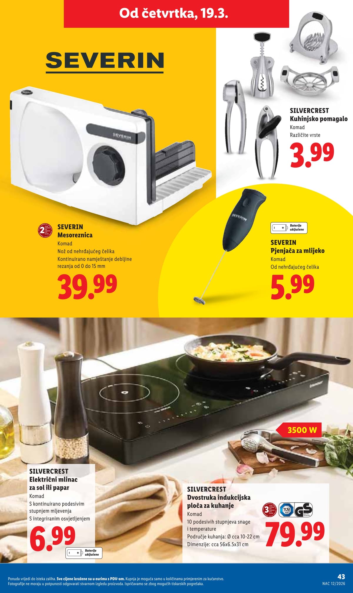 Stranica 13. Lidl kataloga - Vikend Akcija od 15.03.2026.