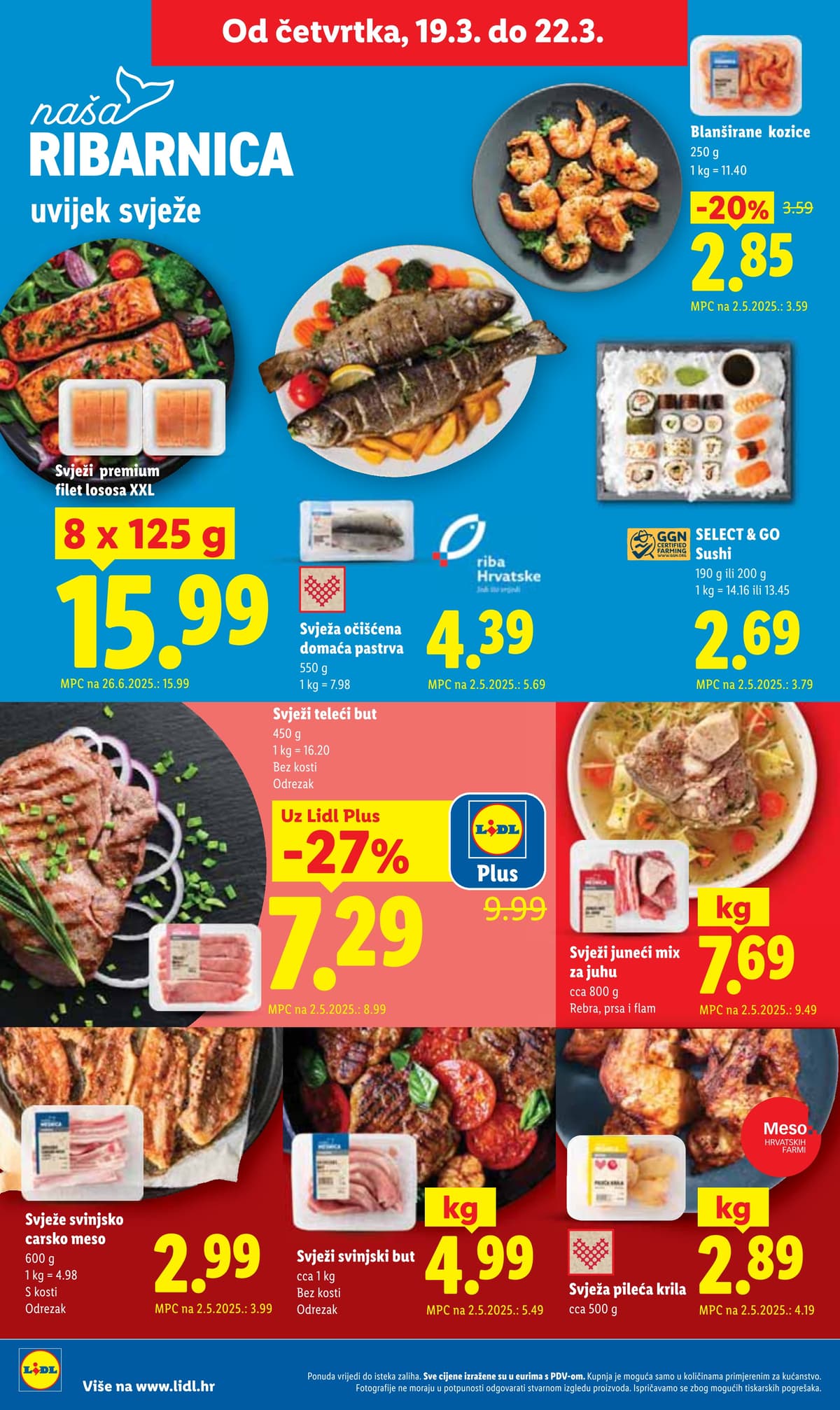 Stranica 16. Lidl kataloga - Vikend Akcija od 15.03.2026.