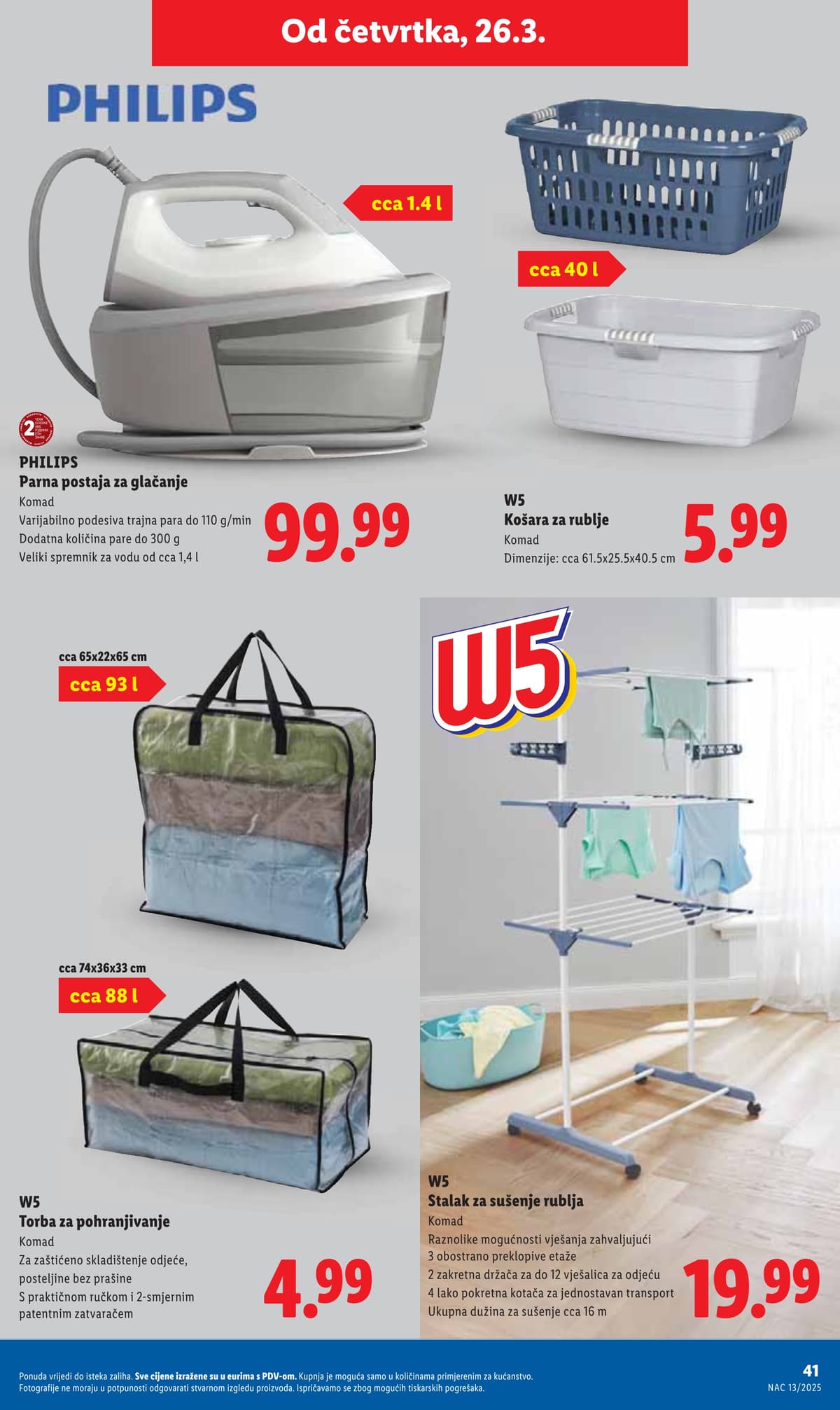 Stranica 13. Lidl kataloga - Vikend Akcija od 20.03.2026.