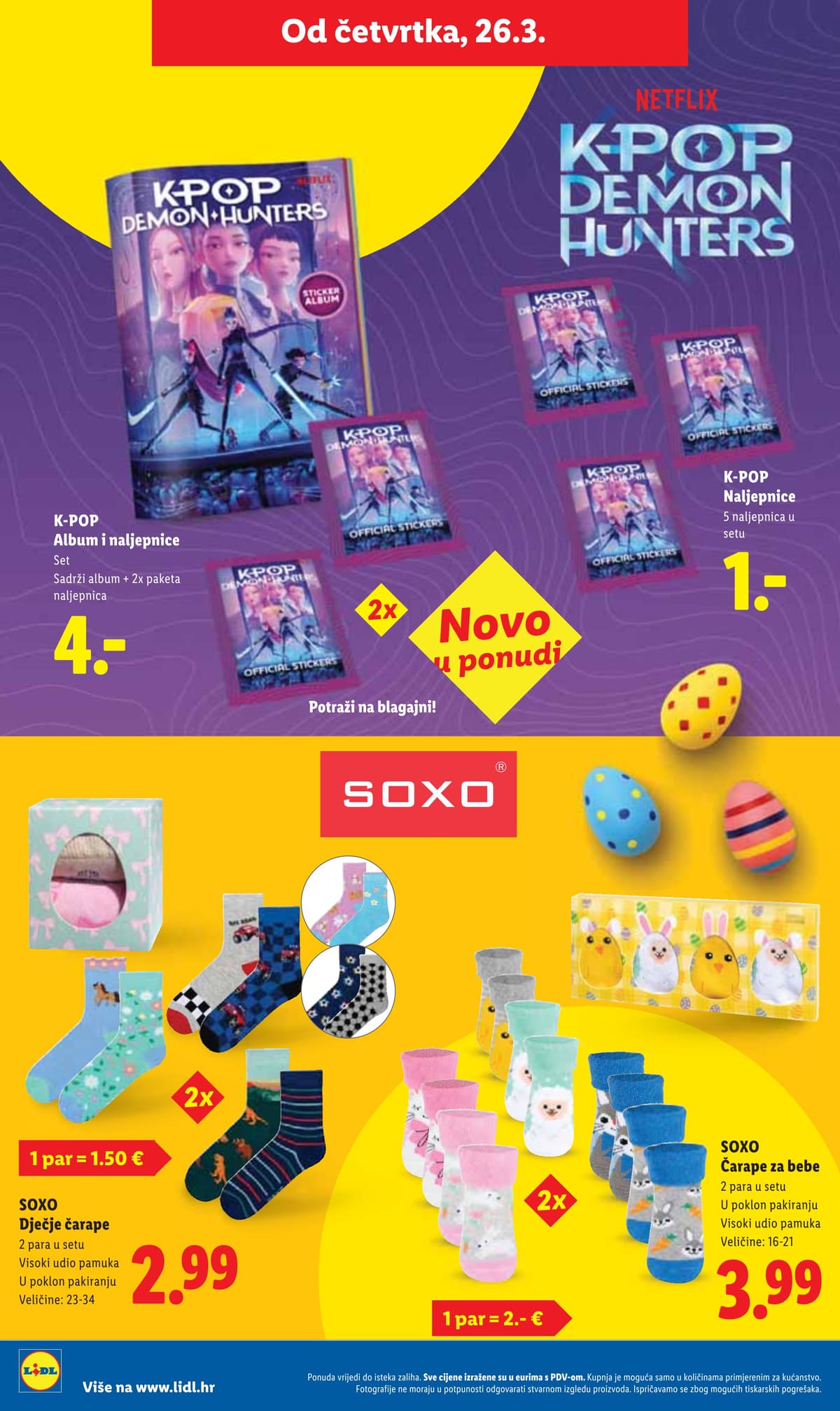 Stranica 16. Lidl kataloga - Vikend Akcija od 20.03.2026.