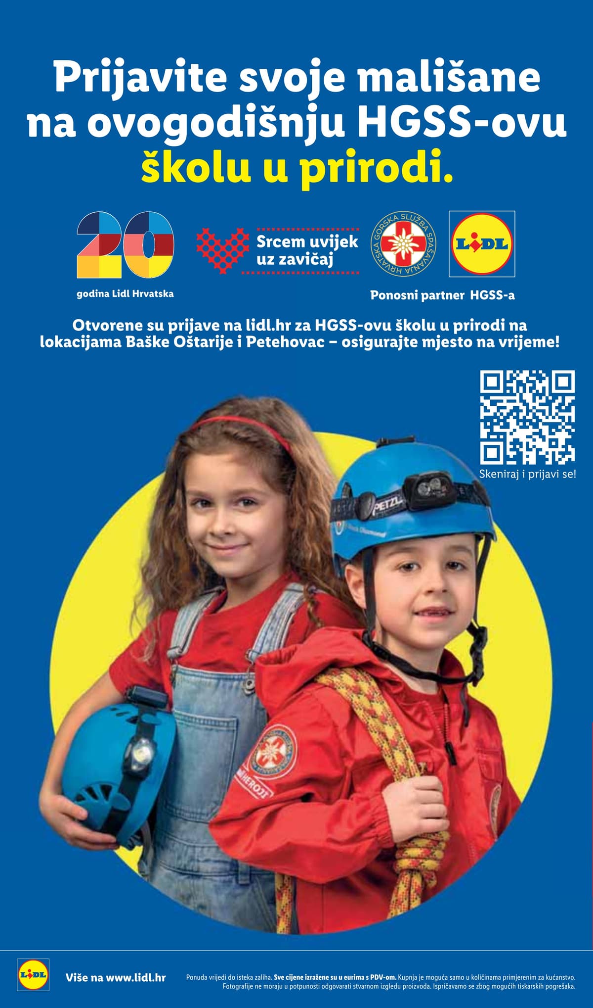 Stranica 17. Lidl kataloga - Vikend Akcija od 14.05.2026.