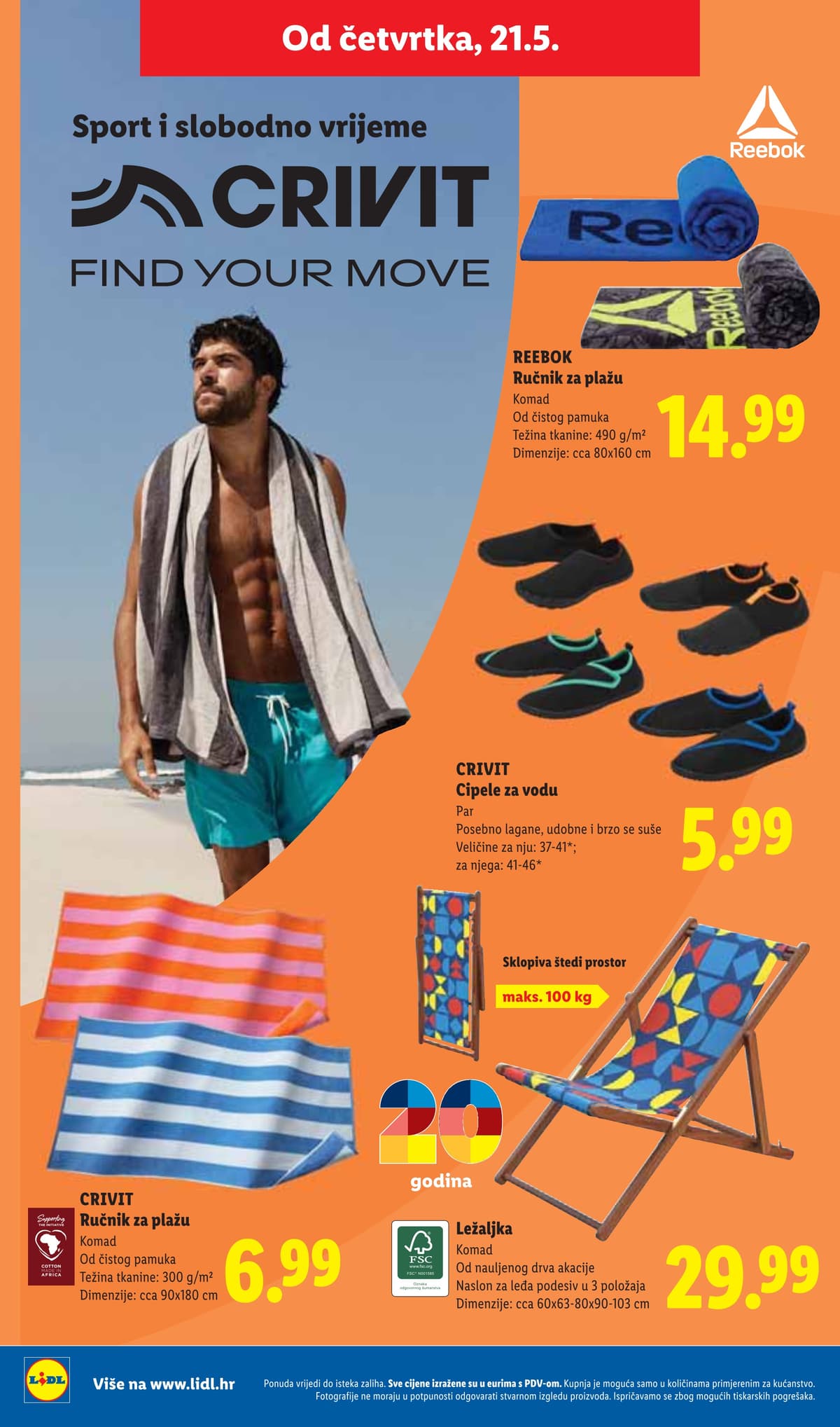 Stranica 3. Lidl kataloga - Vikend Akcija od 14.05.2026.
