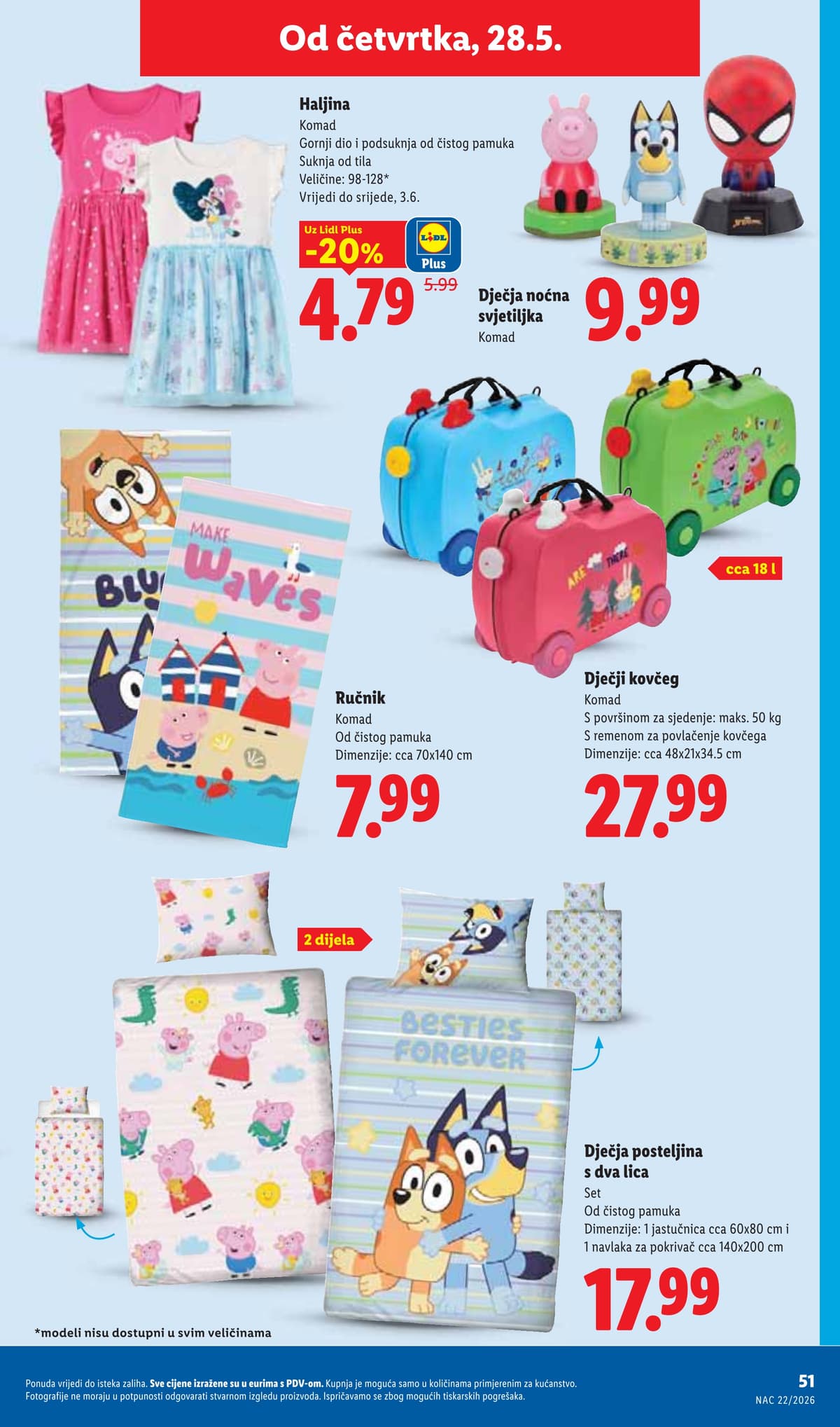 Stranica 11. Lidl kataloga - Vikend Akcija od 21.05.2026.