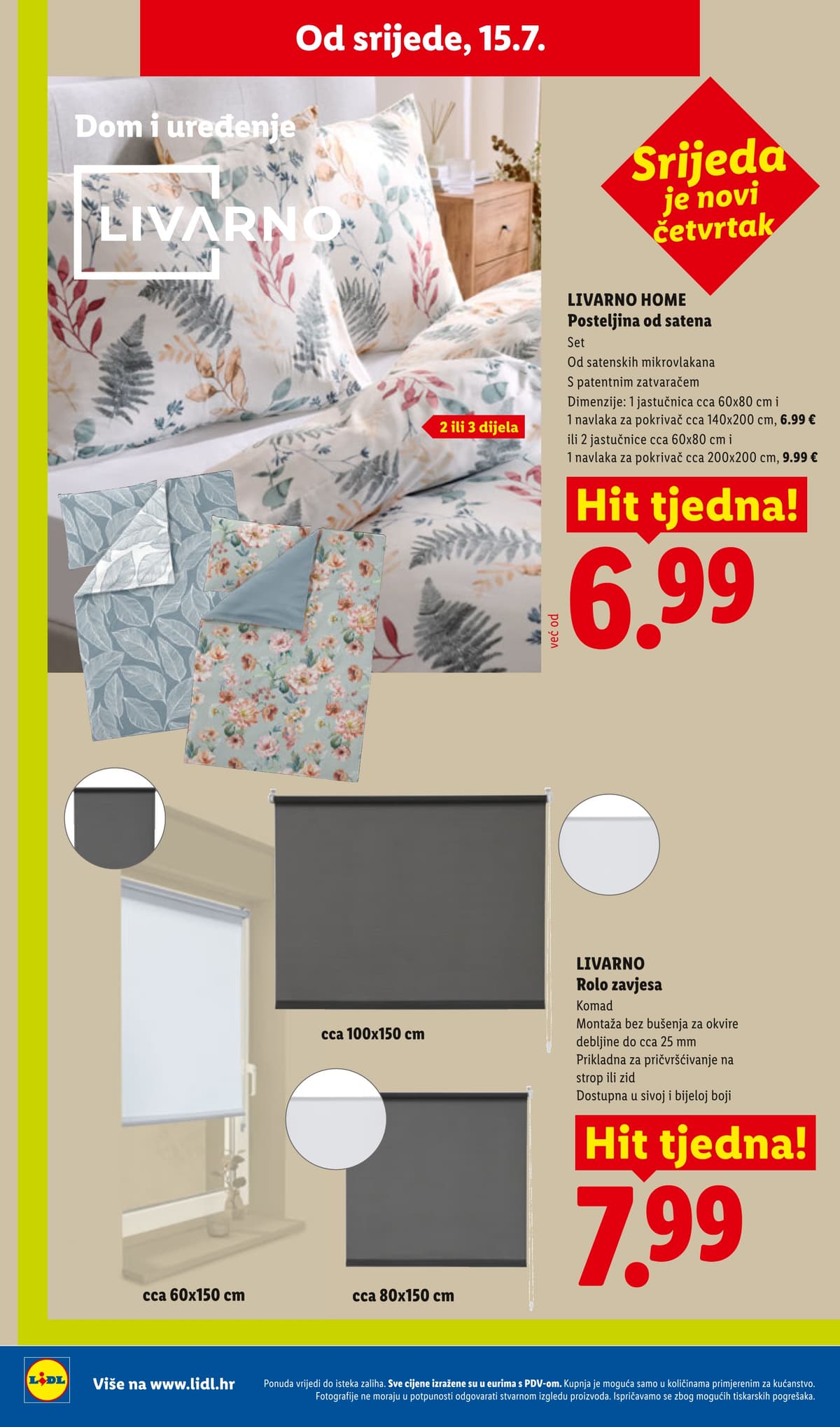 Stranica 1. Lidl kataloga - Akcija od Srijede od 16.07.2026