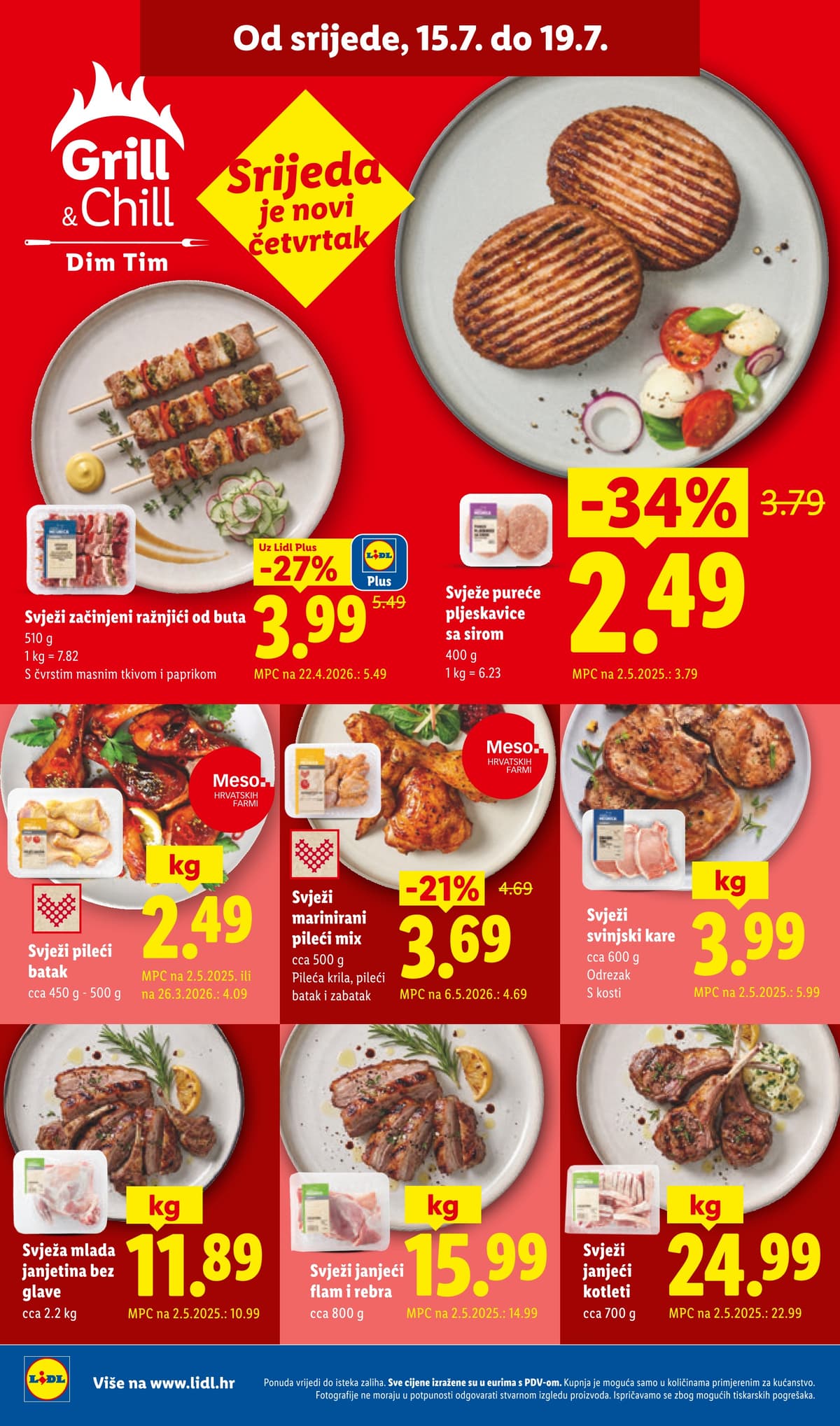 Stranica 15. Lidl kataloga - Akcija od Srijede od 16.07.2026