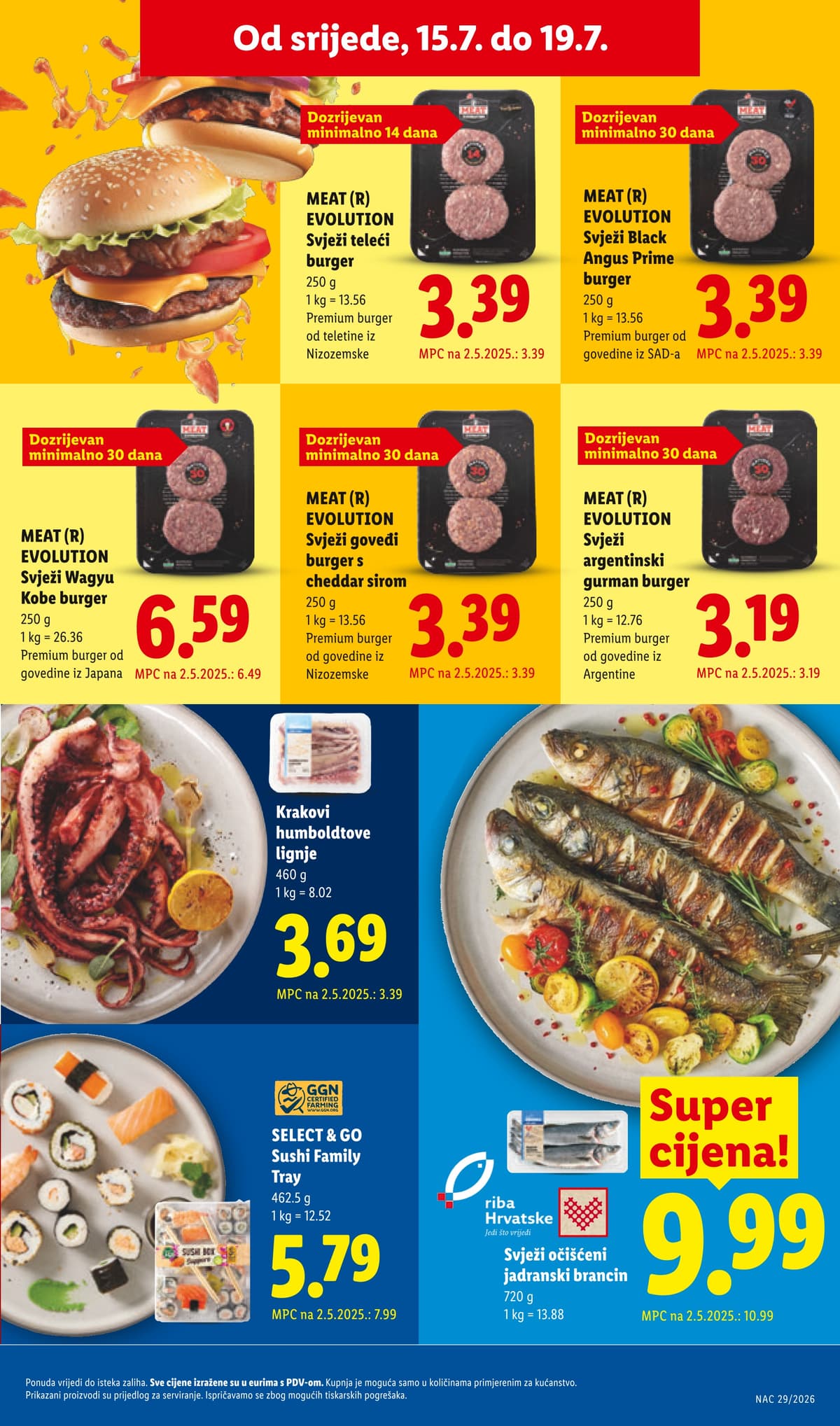 Stranica 16. Lidl kataloga - Akcija od Srijede od 16.07.2026