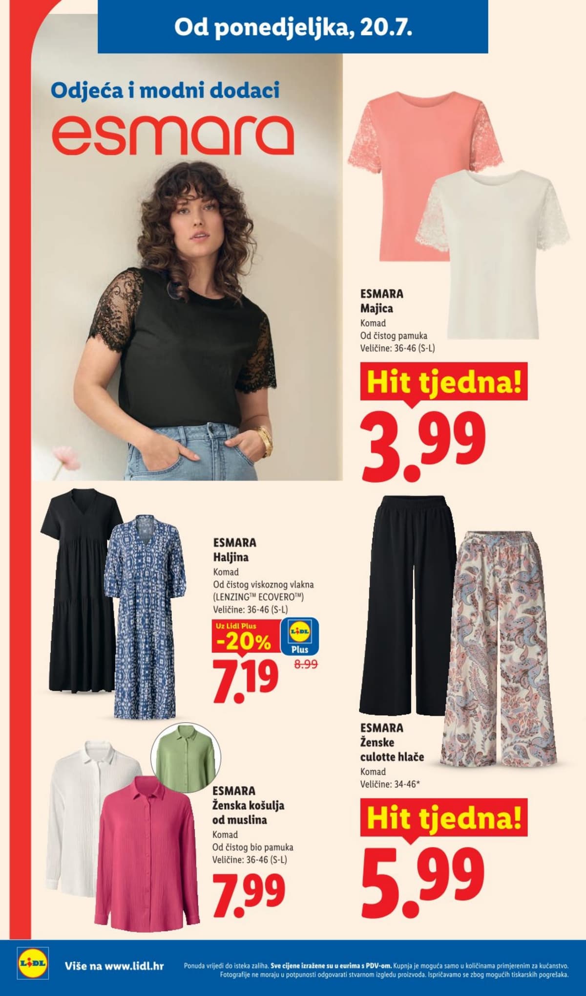 Stranica 2. Lidl kataloga - Neprehrambeni Proizvodi od 16.07.2026