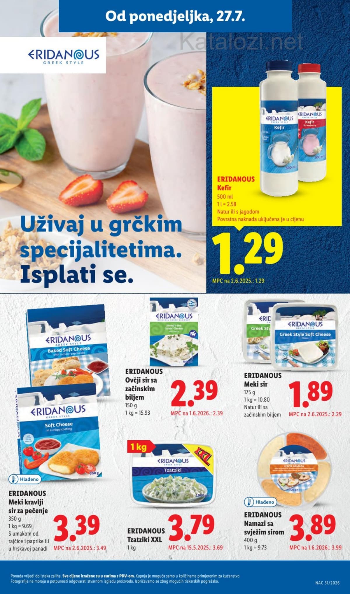 Stranica 11. Lidl kataloga - Tjedna Akcija od 23.07.2026.