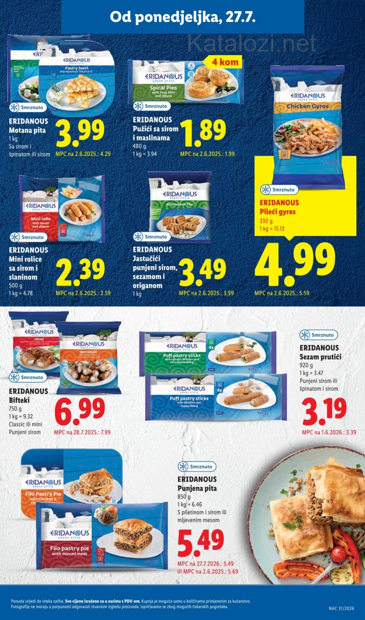 Stranica 15. Lidl kataloga - Tjedna Akcija od 23.07.2026.