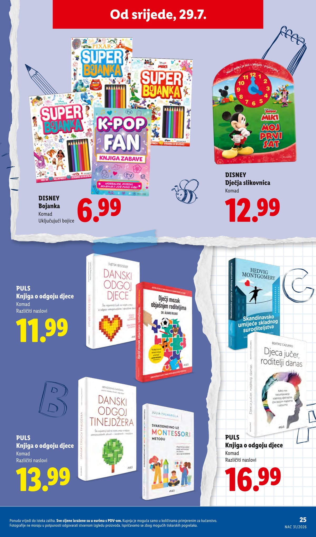 Stranica 25. Lidl kataloga - Sve za Školu od 27.07.2026.
