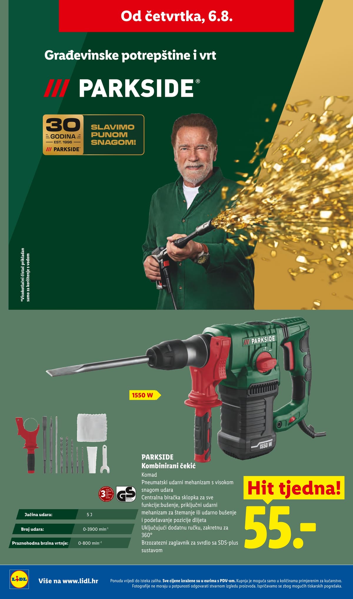 Stranica 1. Lidl kataloga - Vikend Akcija od 31.07.2026.