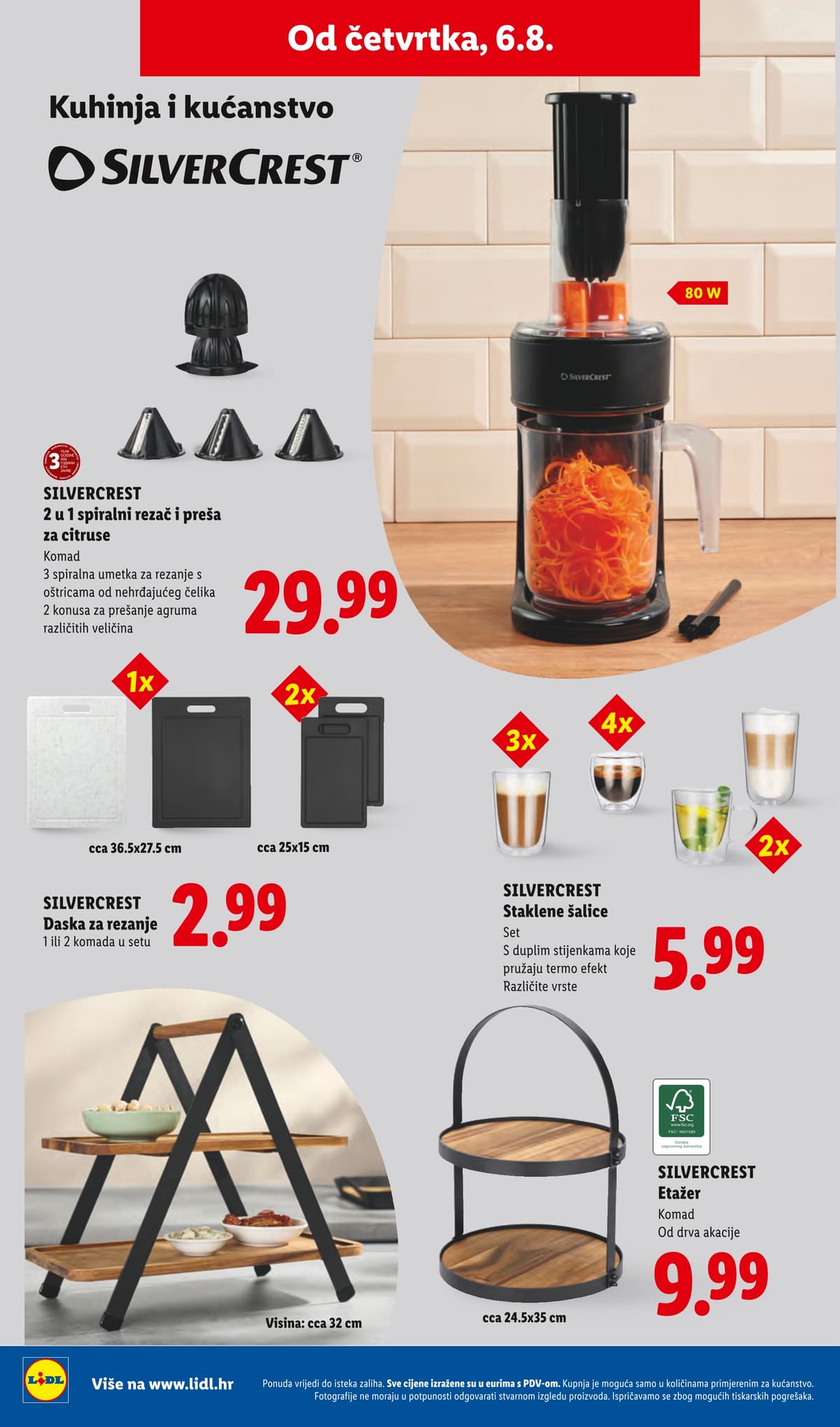 Stranica 13. Lidl kataloga - Vikend Akcija od 31.07.2026.