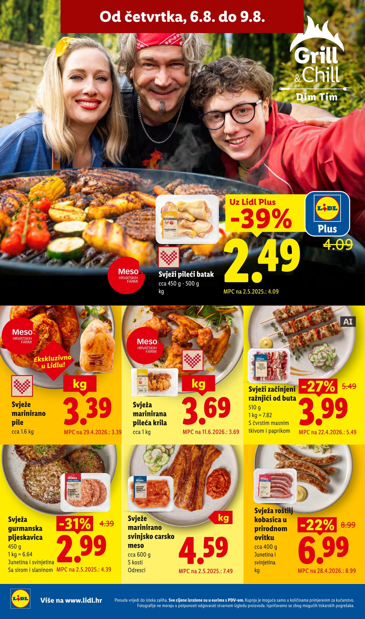 Stranica 23. Lidl kataloga - Vikend Akcija od 31.07.2026.