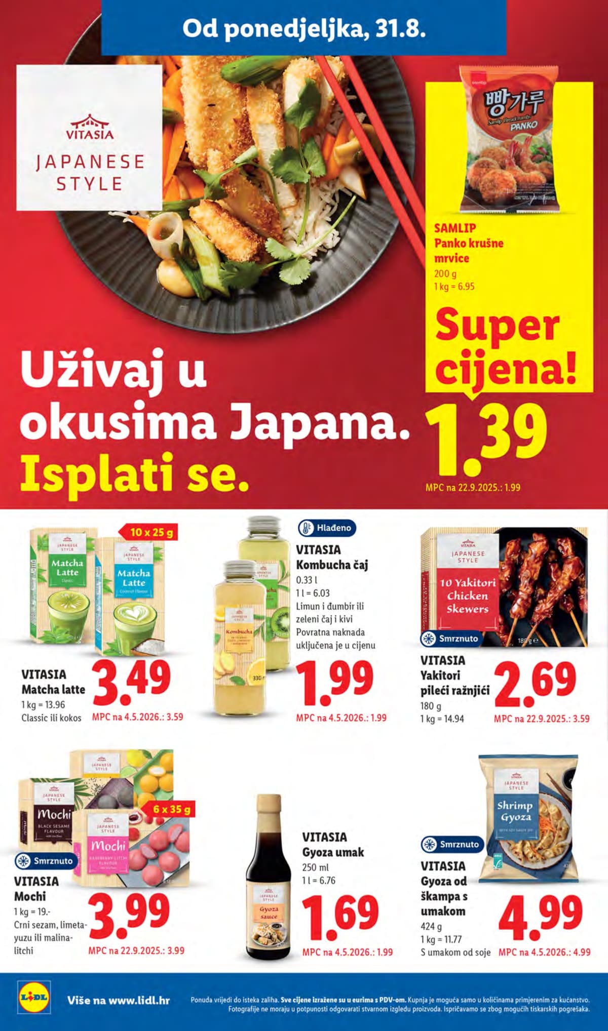Stranica 12. Lidl kataloga - Tjedna Akcija od 28.08.2026.