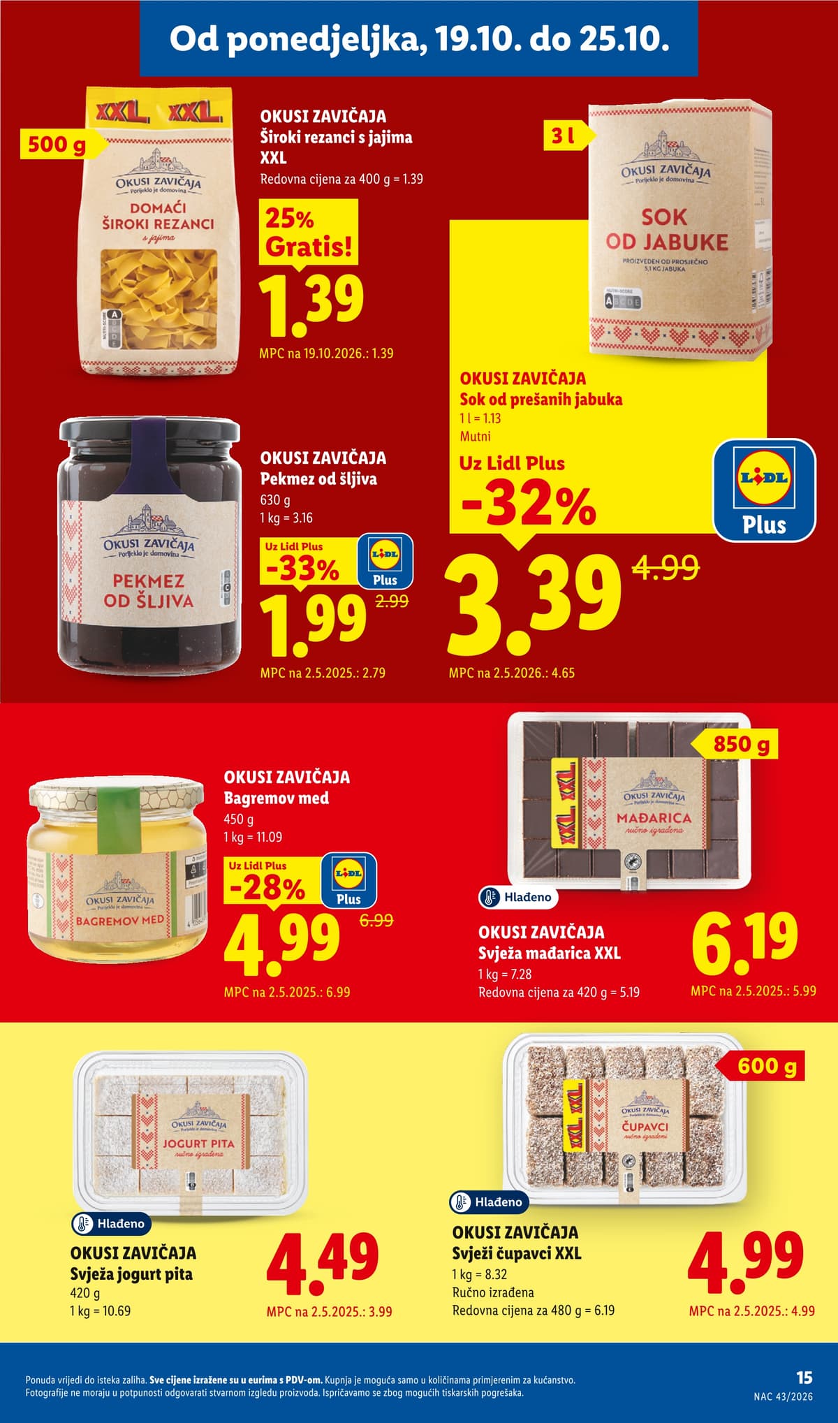 Stranica 15. Lidl kataloga - Tjedna Akcija od 16.10.2026.