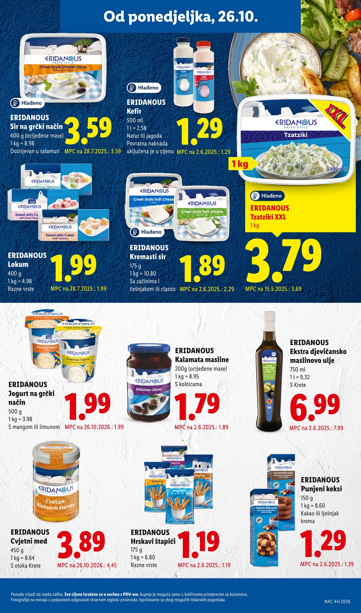 Stranica 23. Lidl kataloga - Tjedna Akcija
