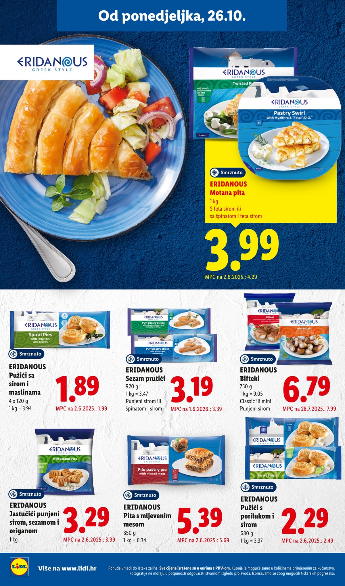 Stranica 24. Lidl kataloga - Tjedna Akcija od 22.10.2026.