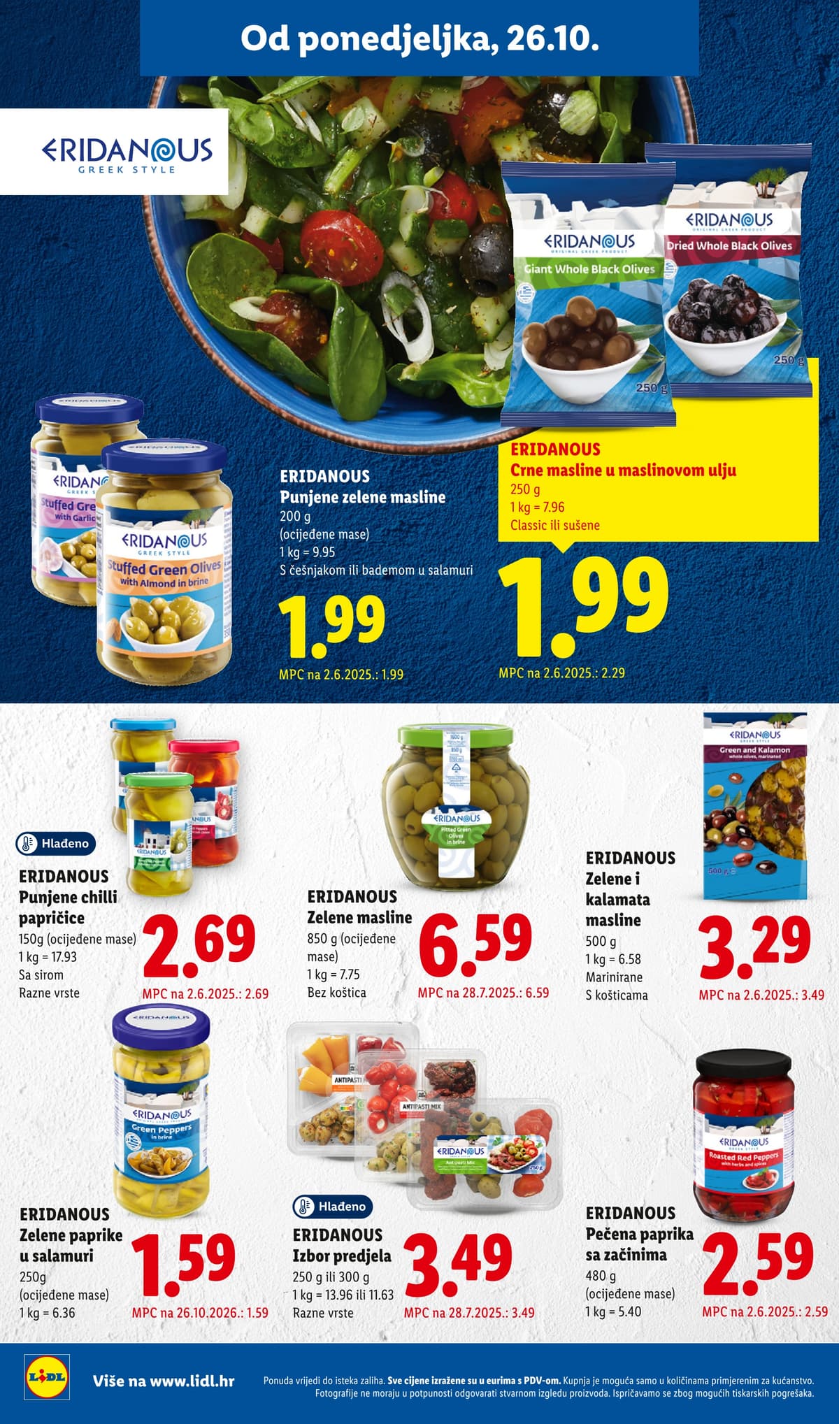 Stranica 26. Lidl kataloga - Tjedna Akcija