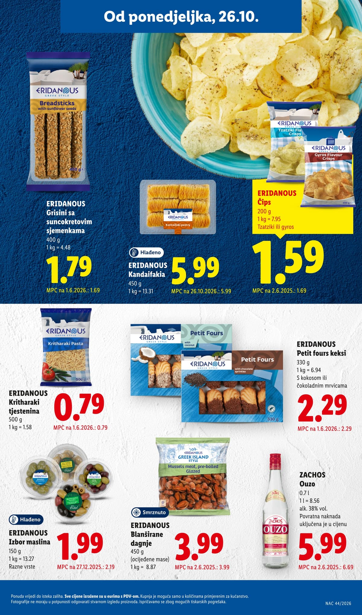 Stranica 27. Lidl kataloga - Tjedna Akcija