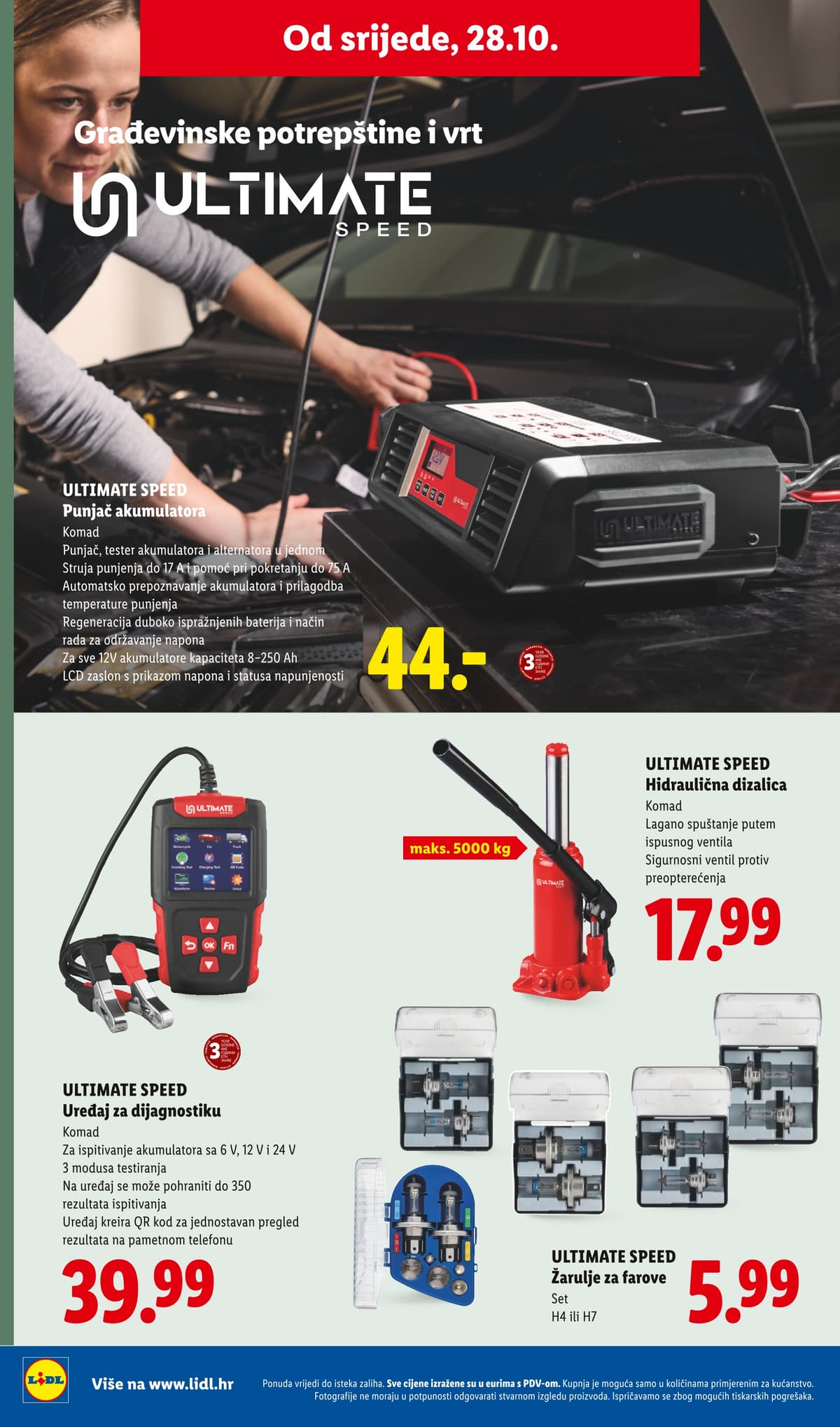 Stranica 52. Lidl kataloga - Tjedna Akcija od 22.10.2026.