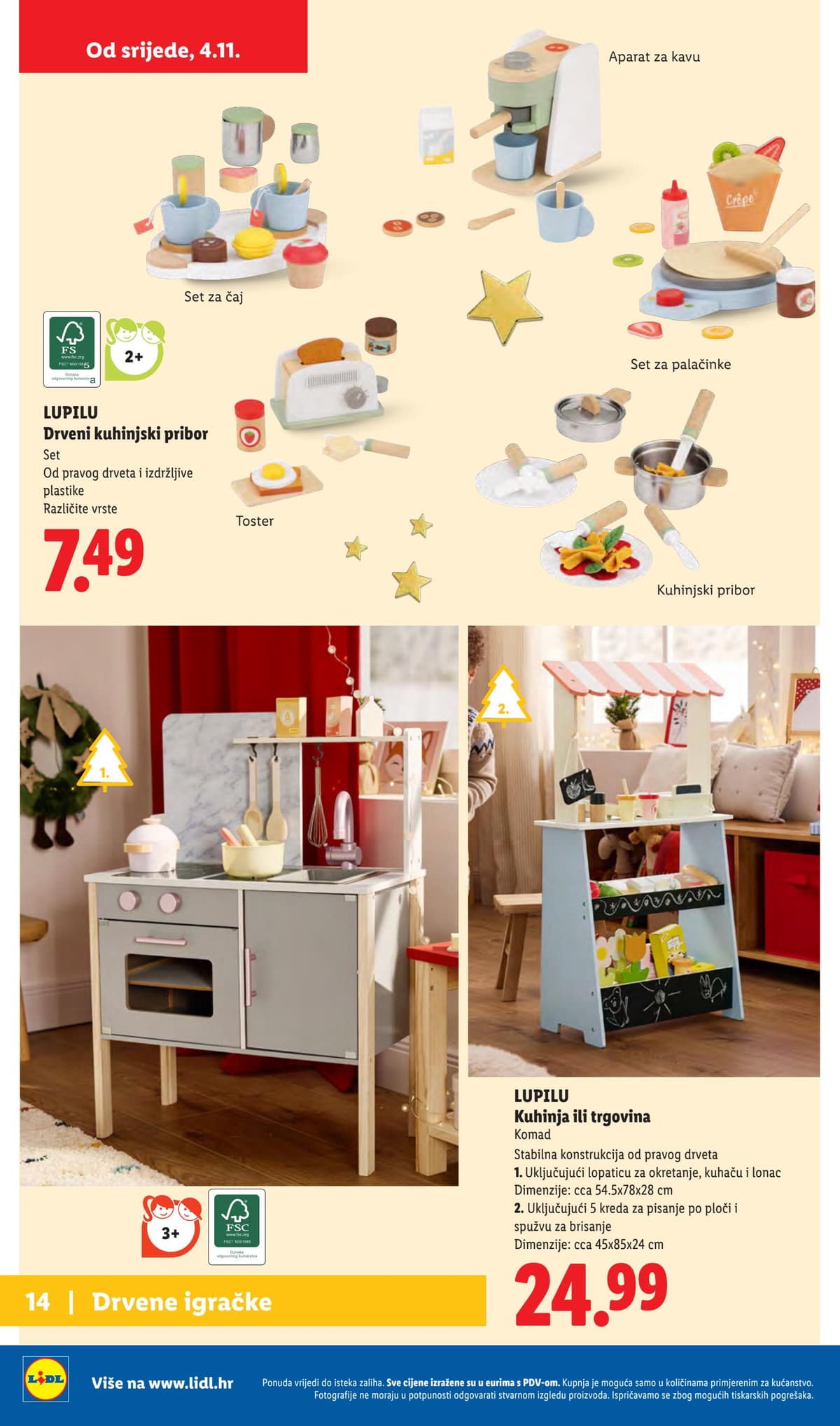 Stranica 14. Lidl kataloga - Božićni Katalog Igračaka od 29.10.2026.