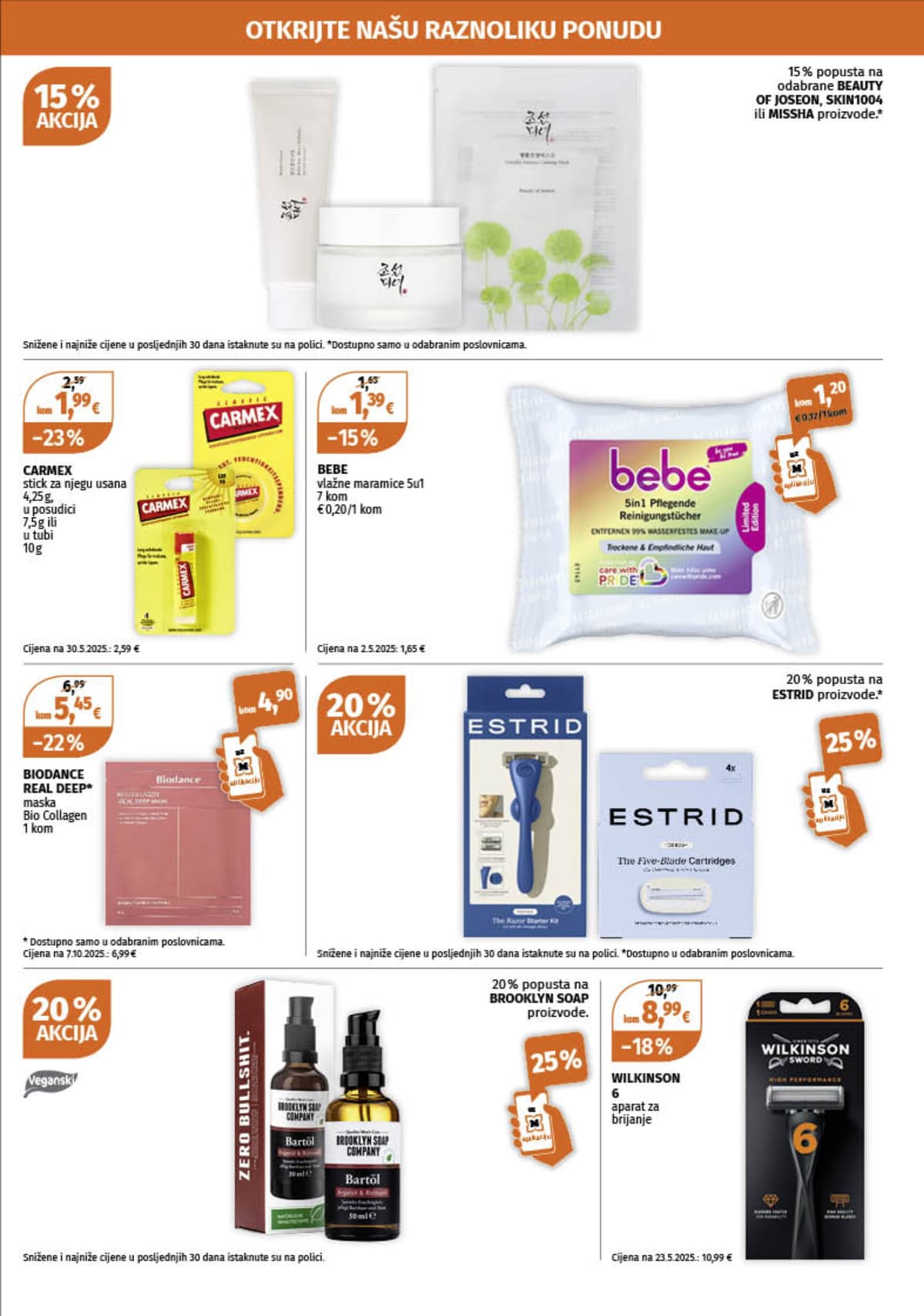 Stranica 22. Mueller kataloga - Ponude za velike i male od 27.02.2026.