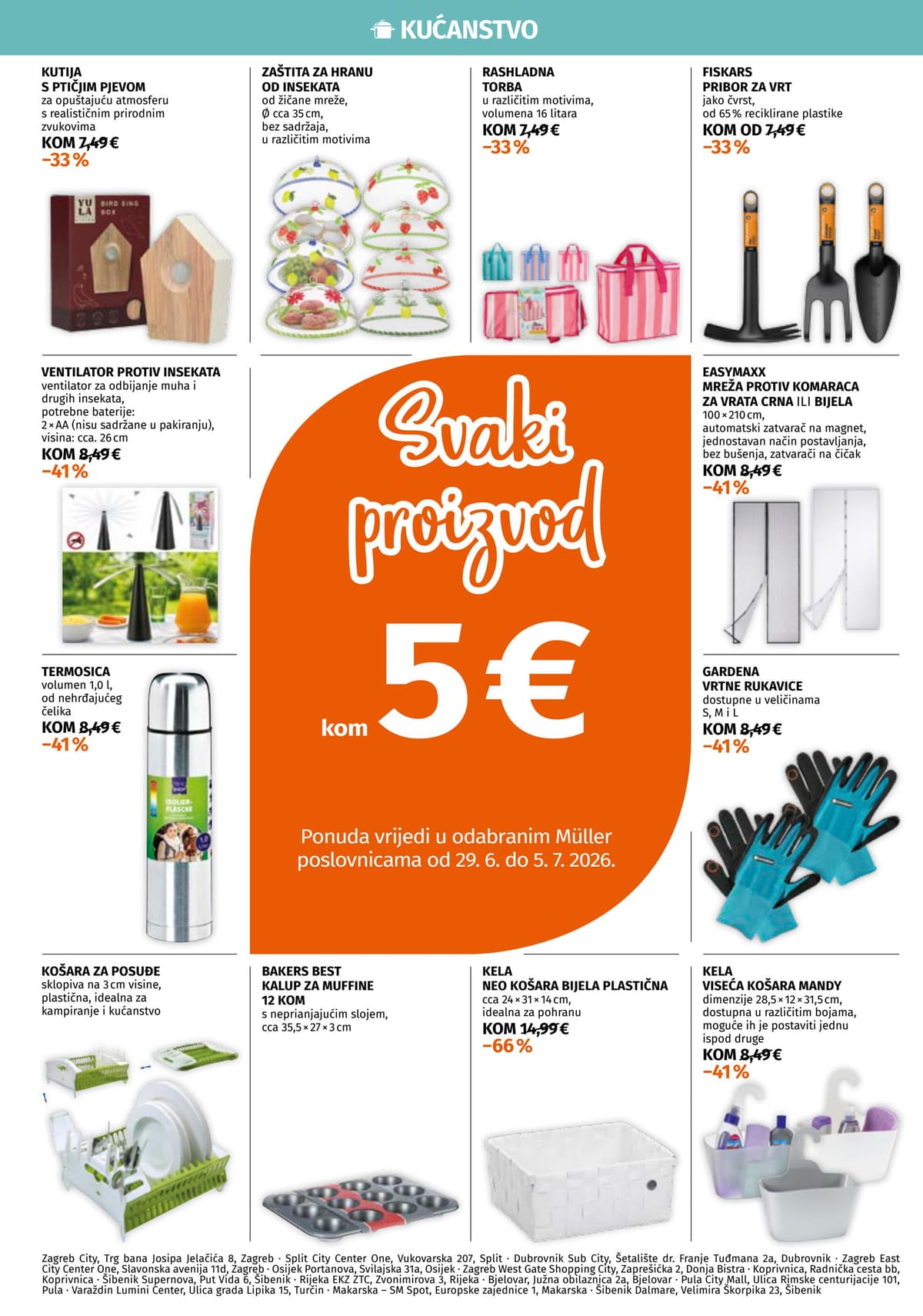Stranica 1. Mueller kataloga - Kućanstvo