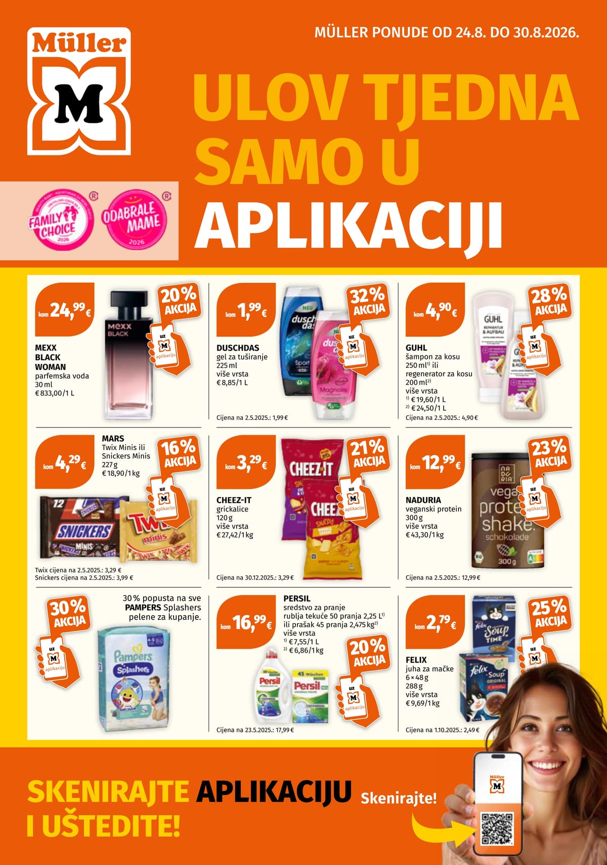Stranica 1. Mueller kataloga - Ulov tjedna u aplikaciji