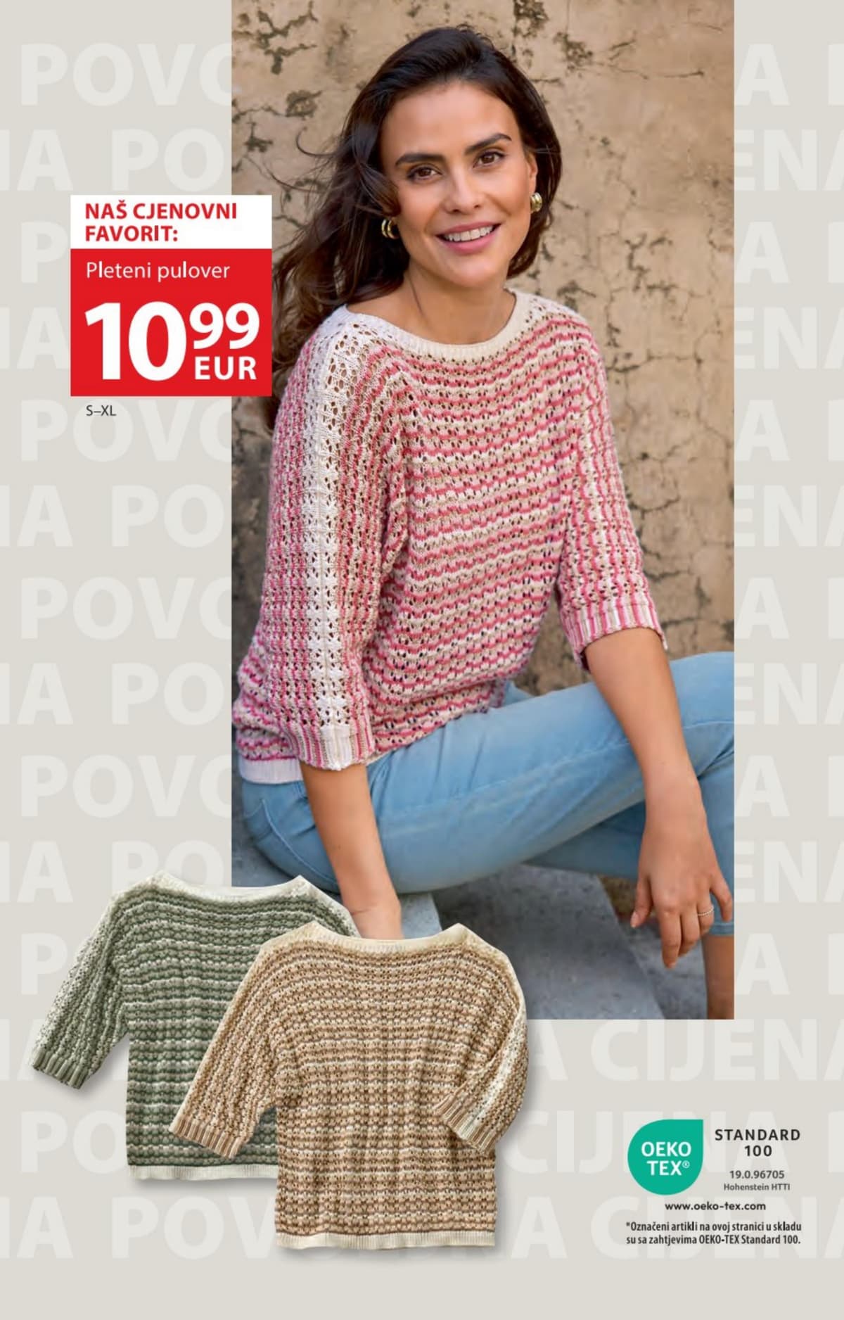 Stranica 2. NKD kataloga - Travanj 2026