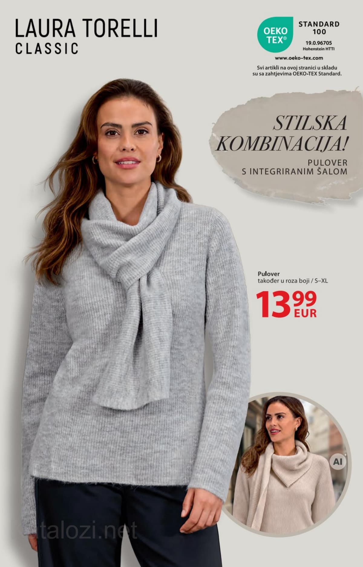 Stranica 2. NKD kataloga - Akcijska Ponuda od 28.09.2026.